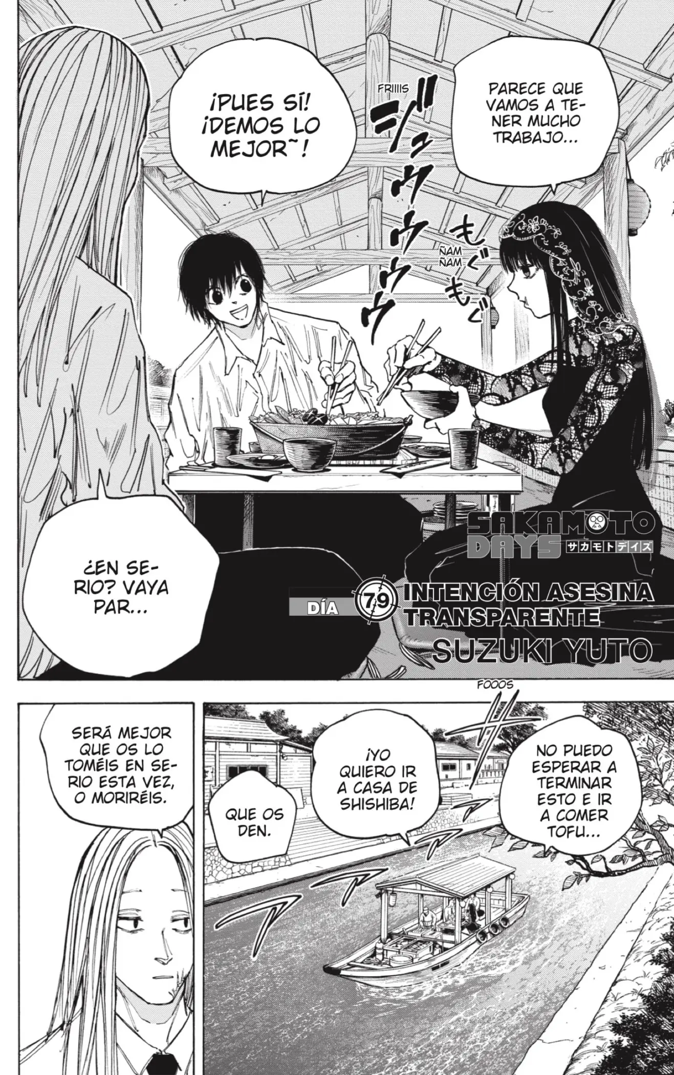 Sakamoto Days capítulo 79, página 2