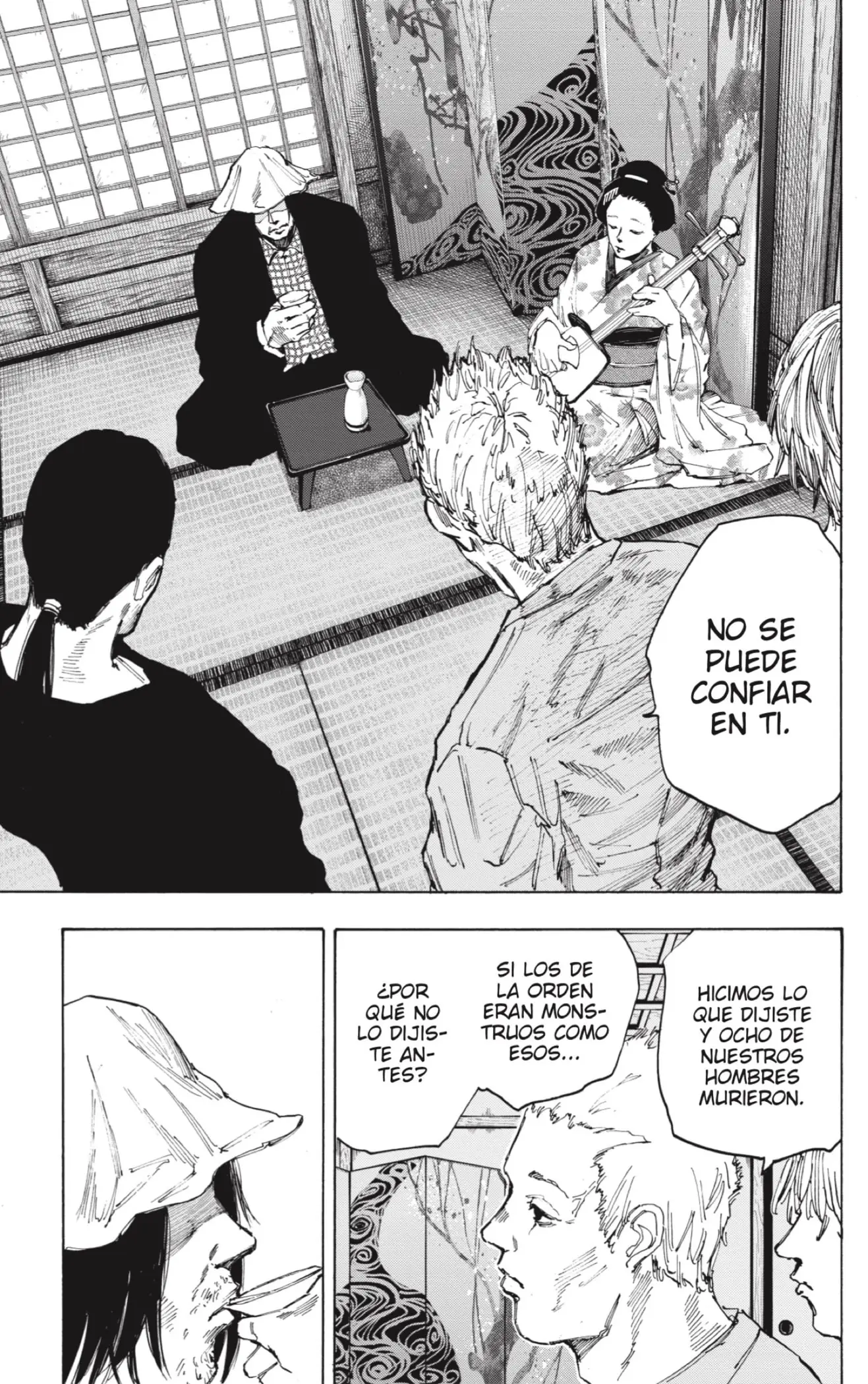 Sakamoto Days capítulo 79, página 7