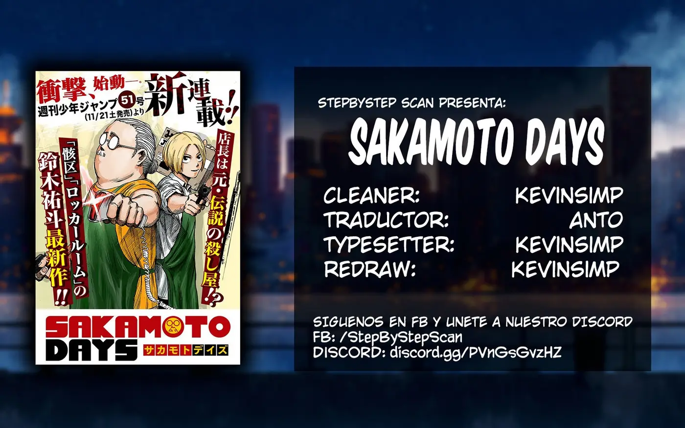 Sakamoto Days capítulo 8, página 1