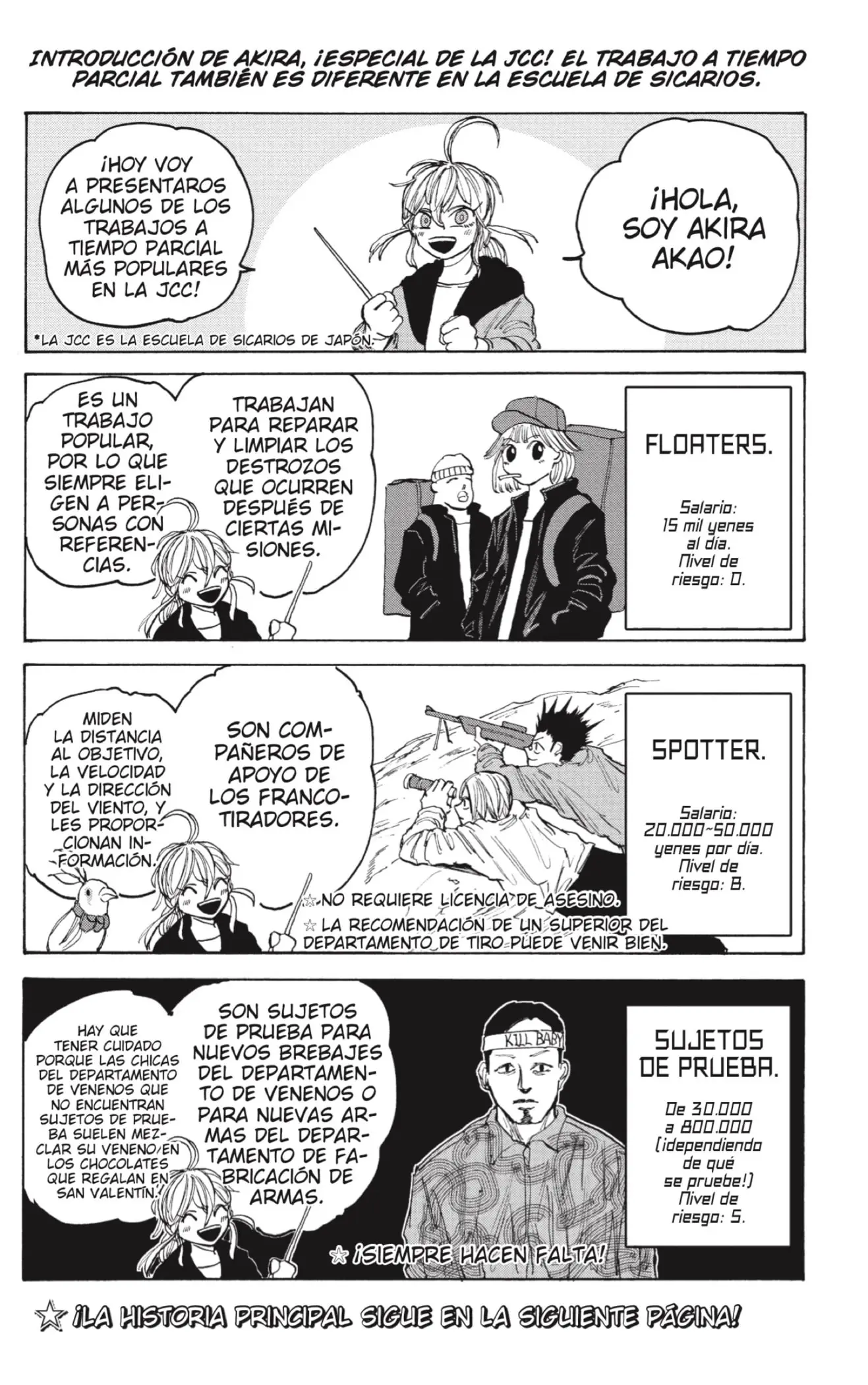 Sakamoto Days capítulo 80, página 2