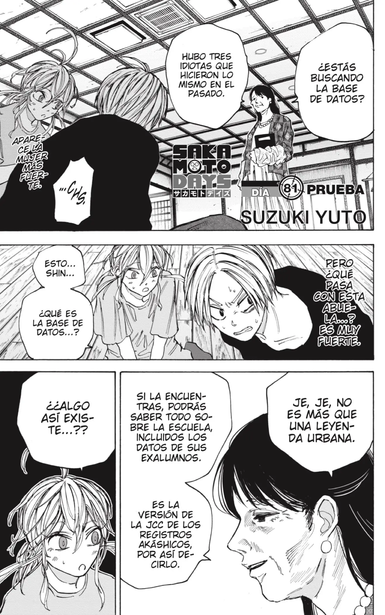 Sakamoto Days capítulo 81, página 1