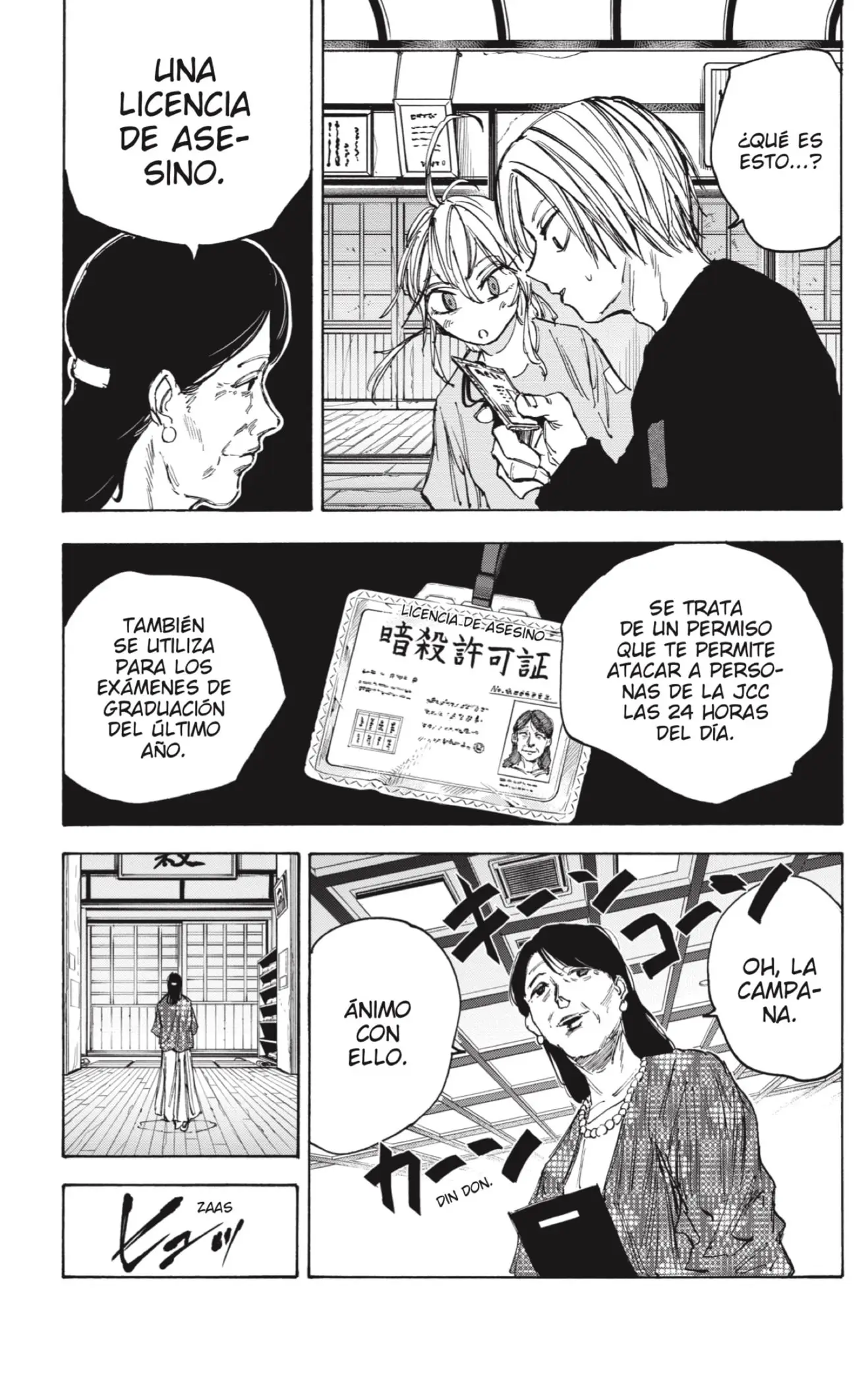 Sakamoto Days capítulo 81, página 7