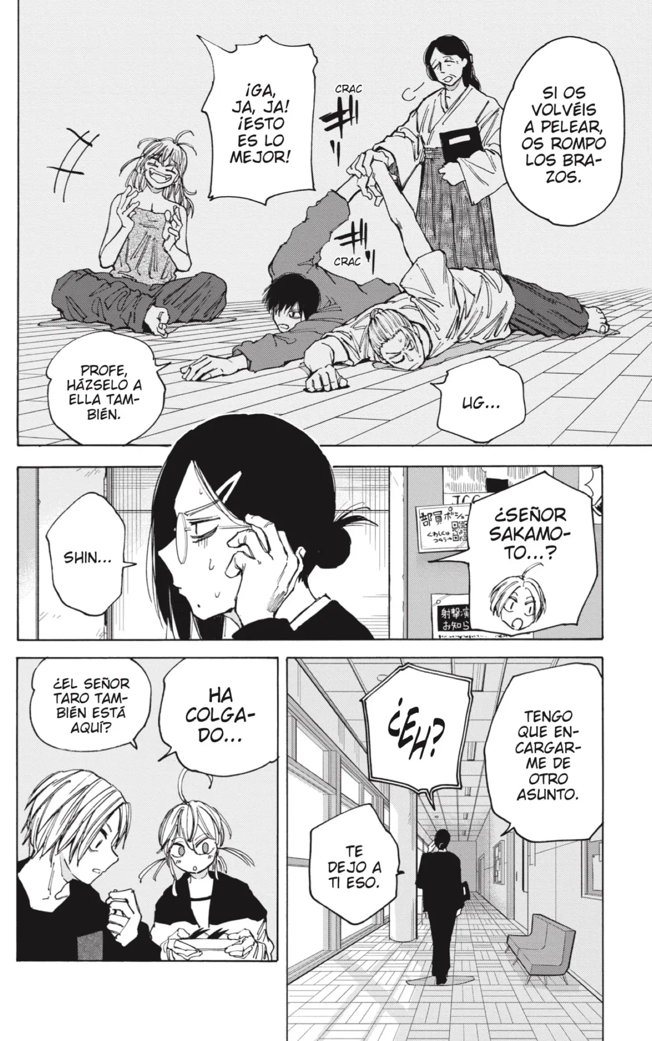 Sakamoto Days capítulo 81, página 12