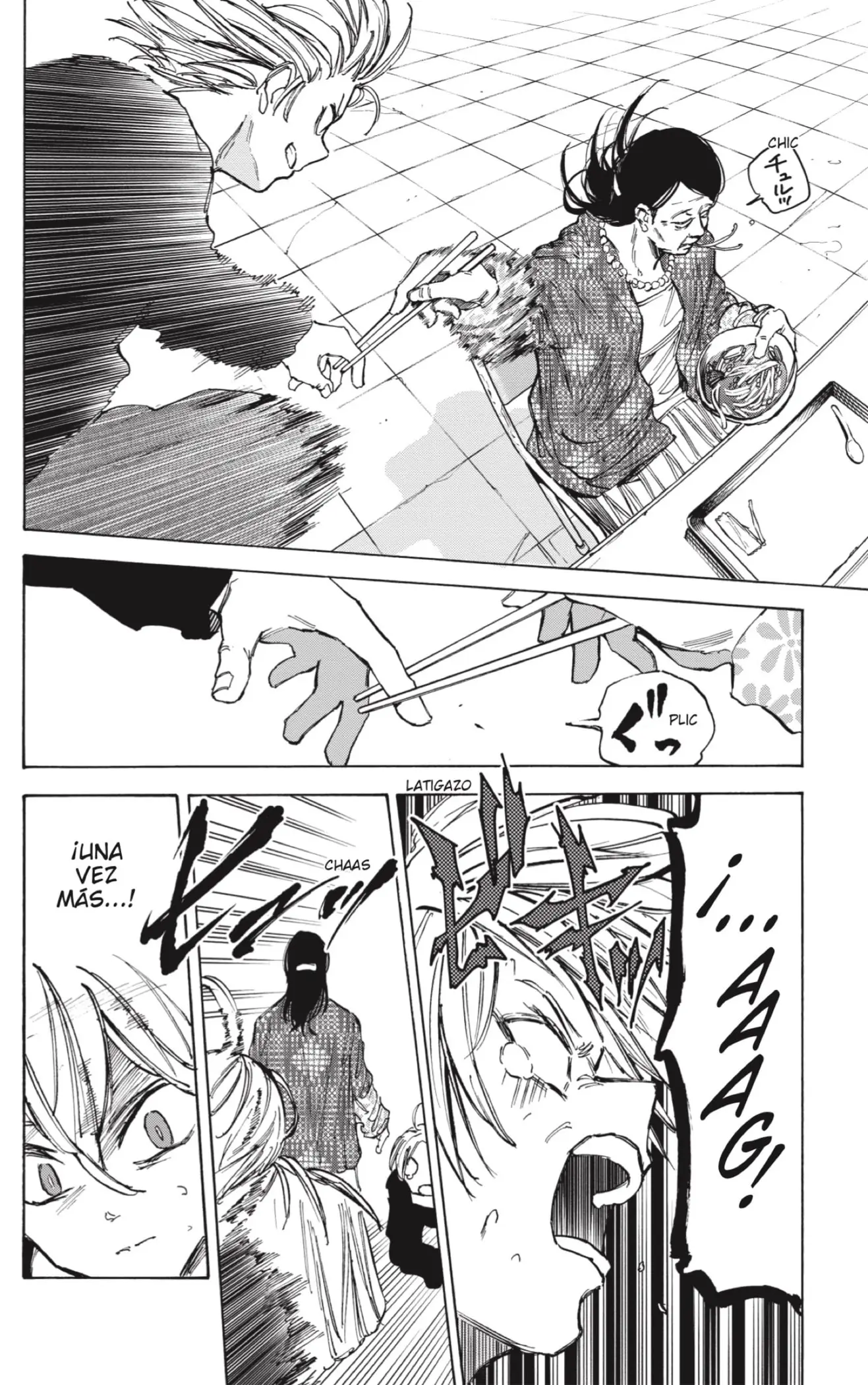 Sakamoto Days capítulo 81, página 16