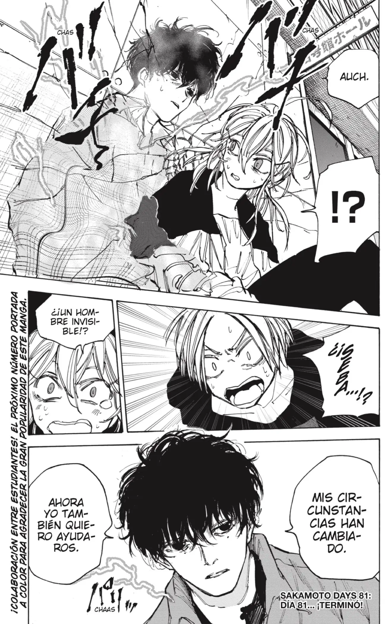 Sakamoto Days capítulo 81, página 19