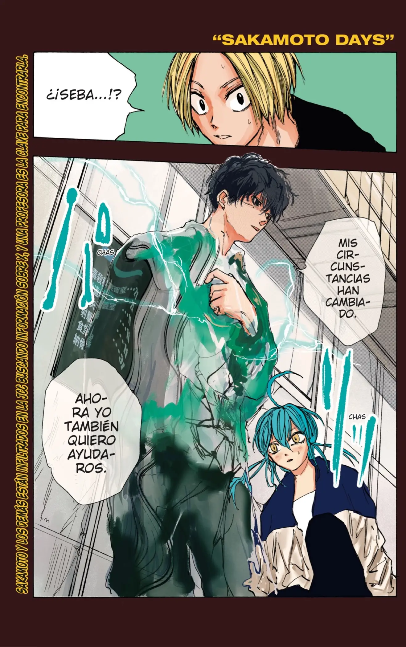 Sakamoto Days capítulo 82, página 1