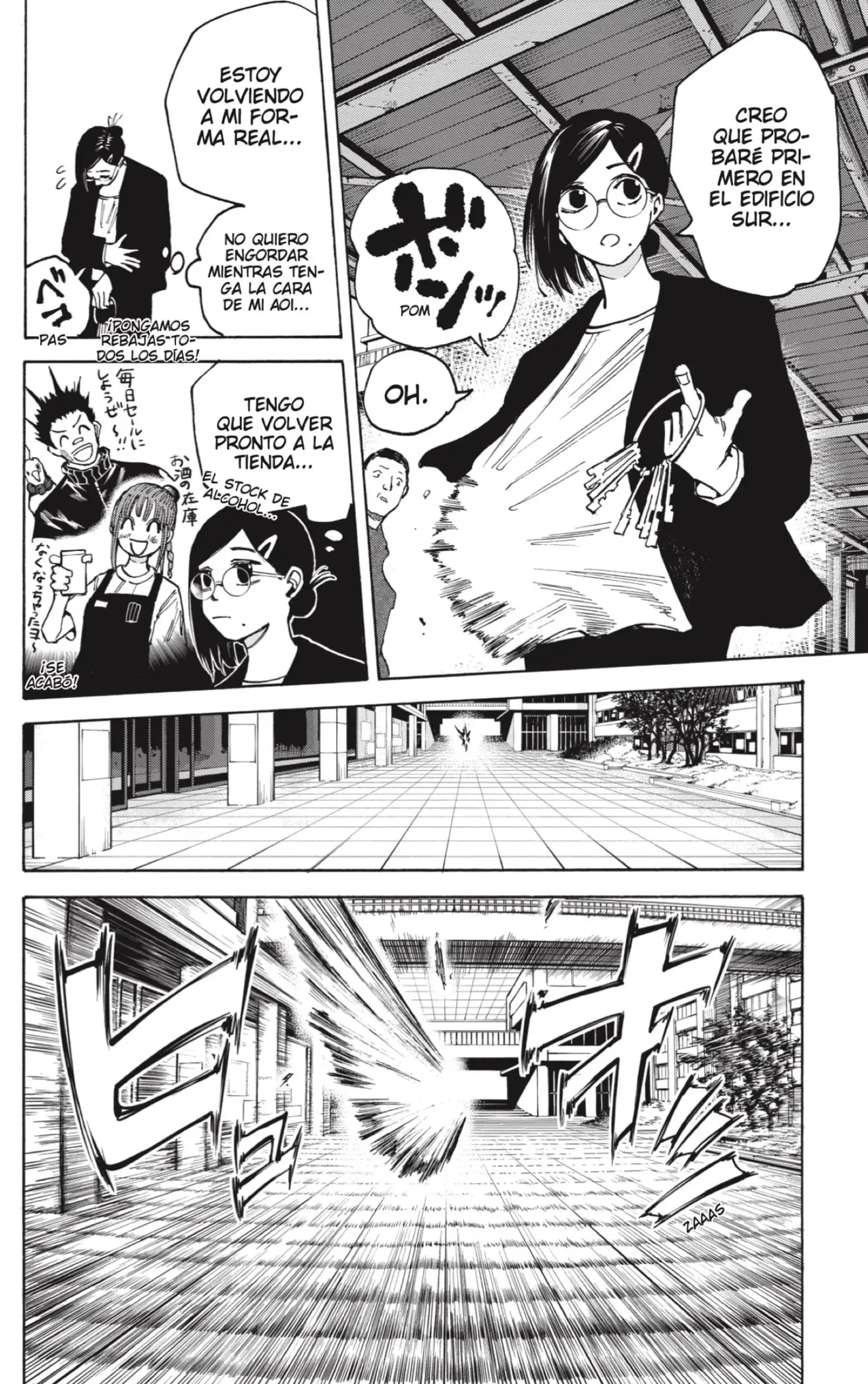 Sakamoto Days capítulo 84, página 2