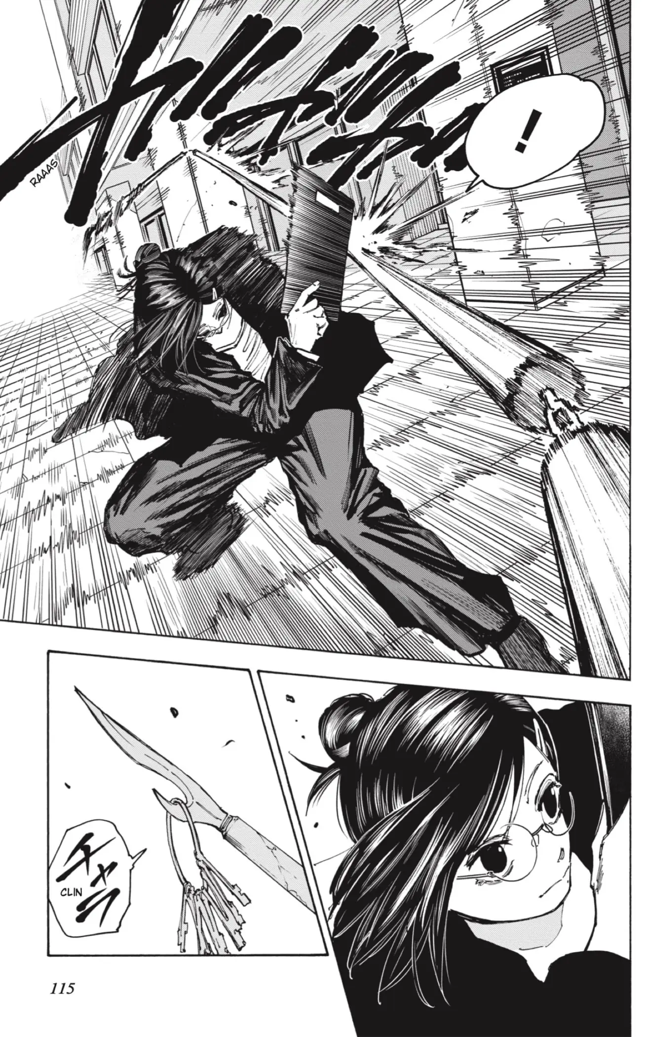 Sakamoto Days capítulo 84, página 3