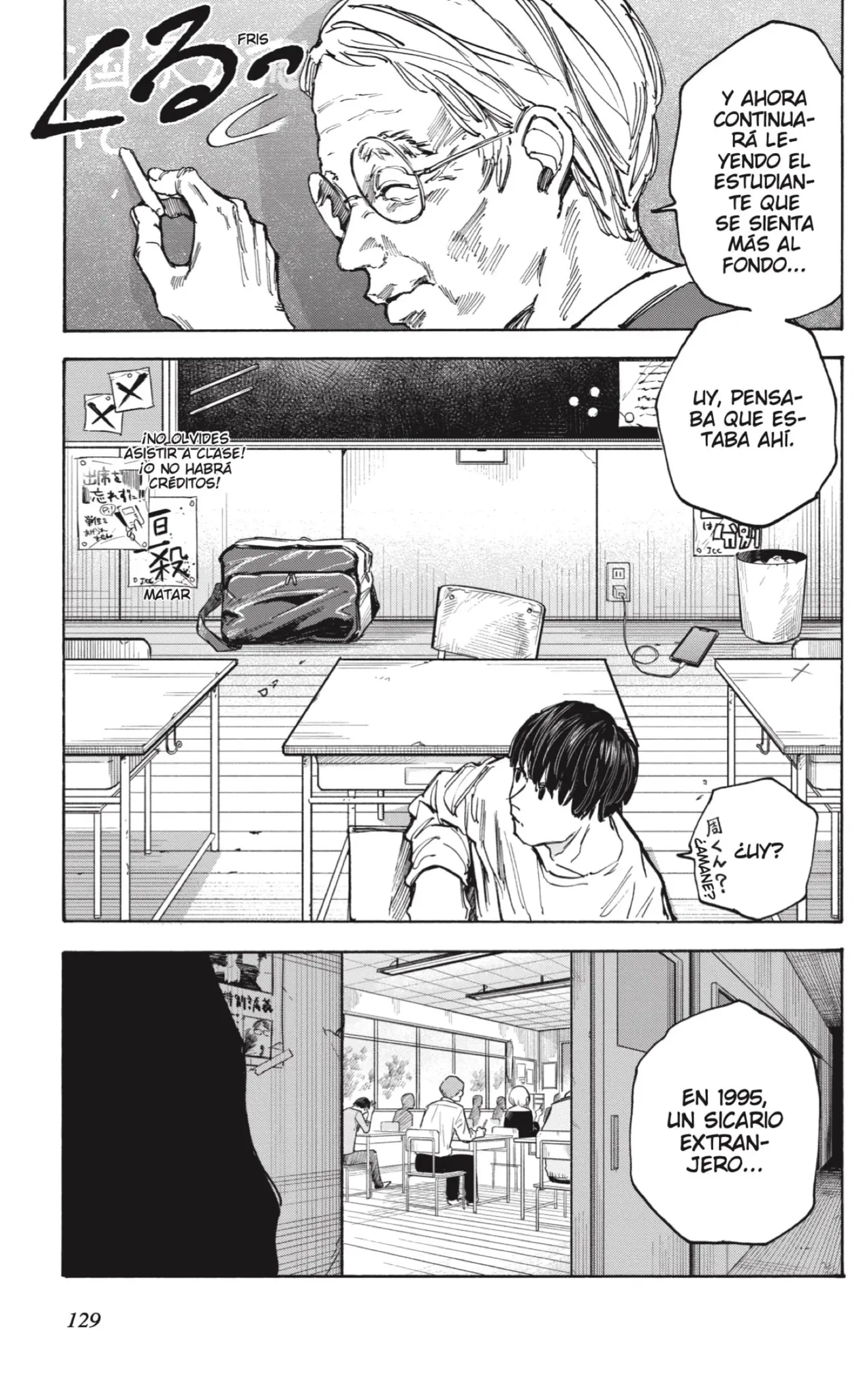 Sakamoto Days capítulo 84, página 17