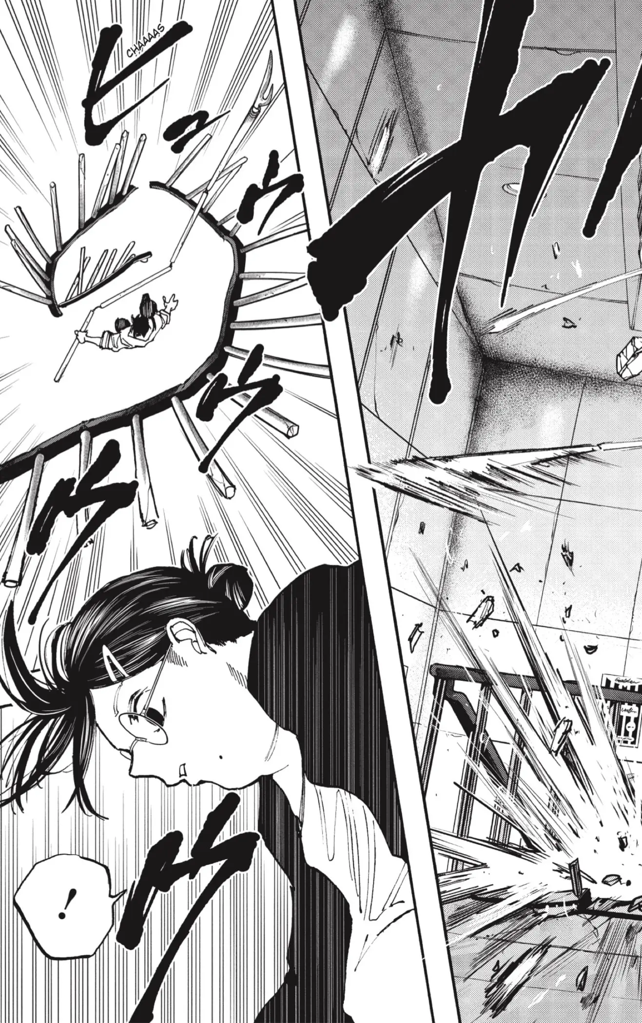 Sakamoto Days capítulo 85, página 7