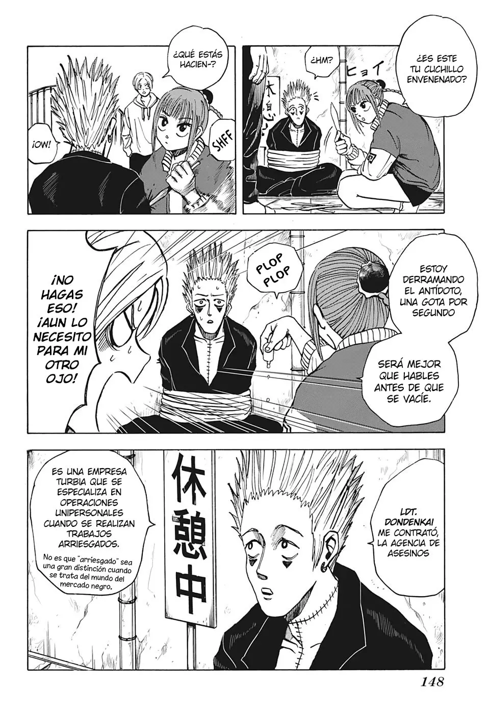 Sakamoto Days capítulo 9, página 3