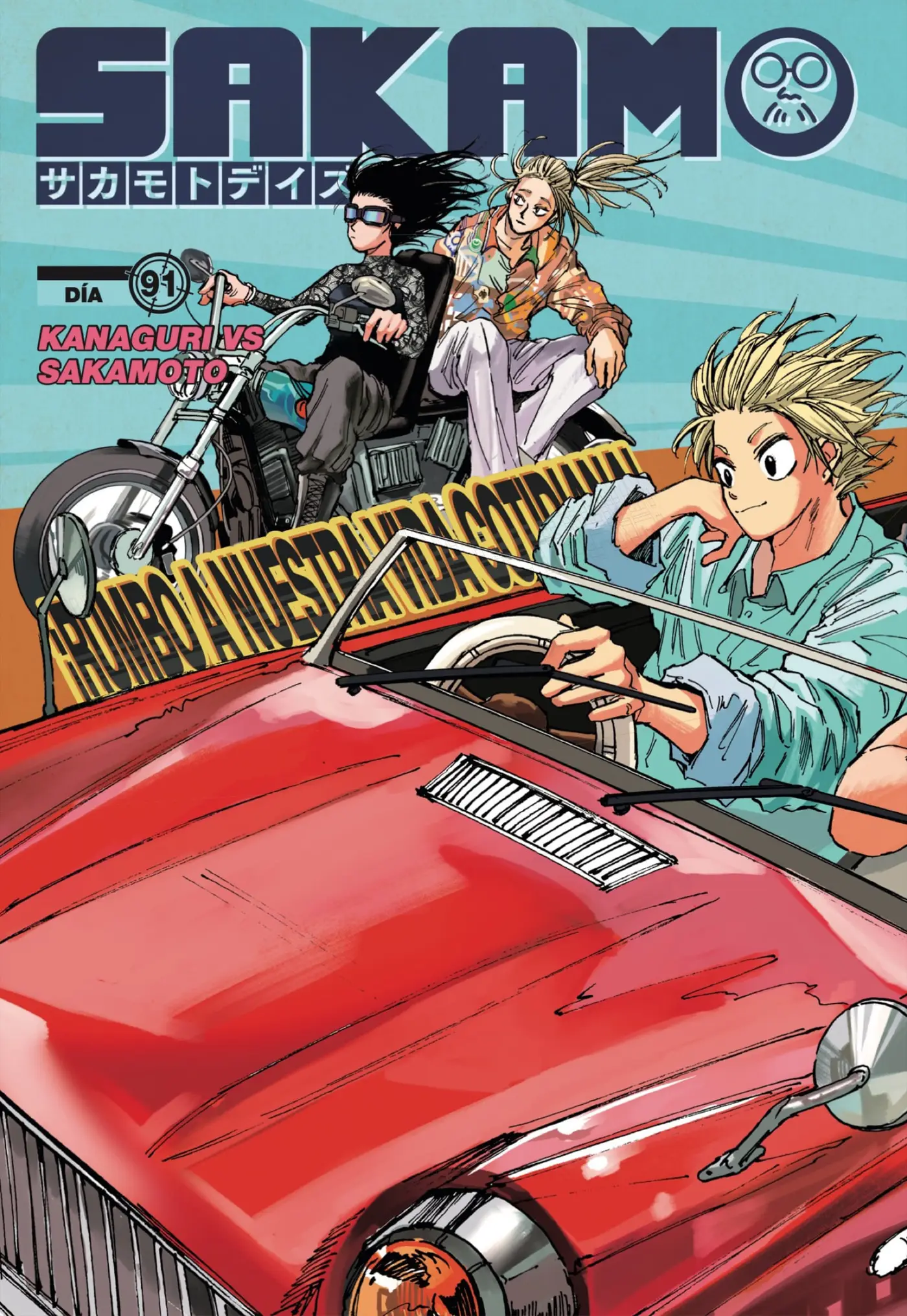 Sakamoto Days capítulo 91, página 3