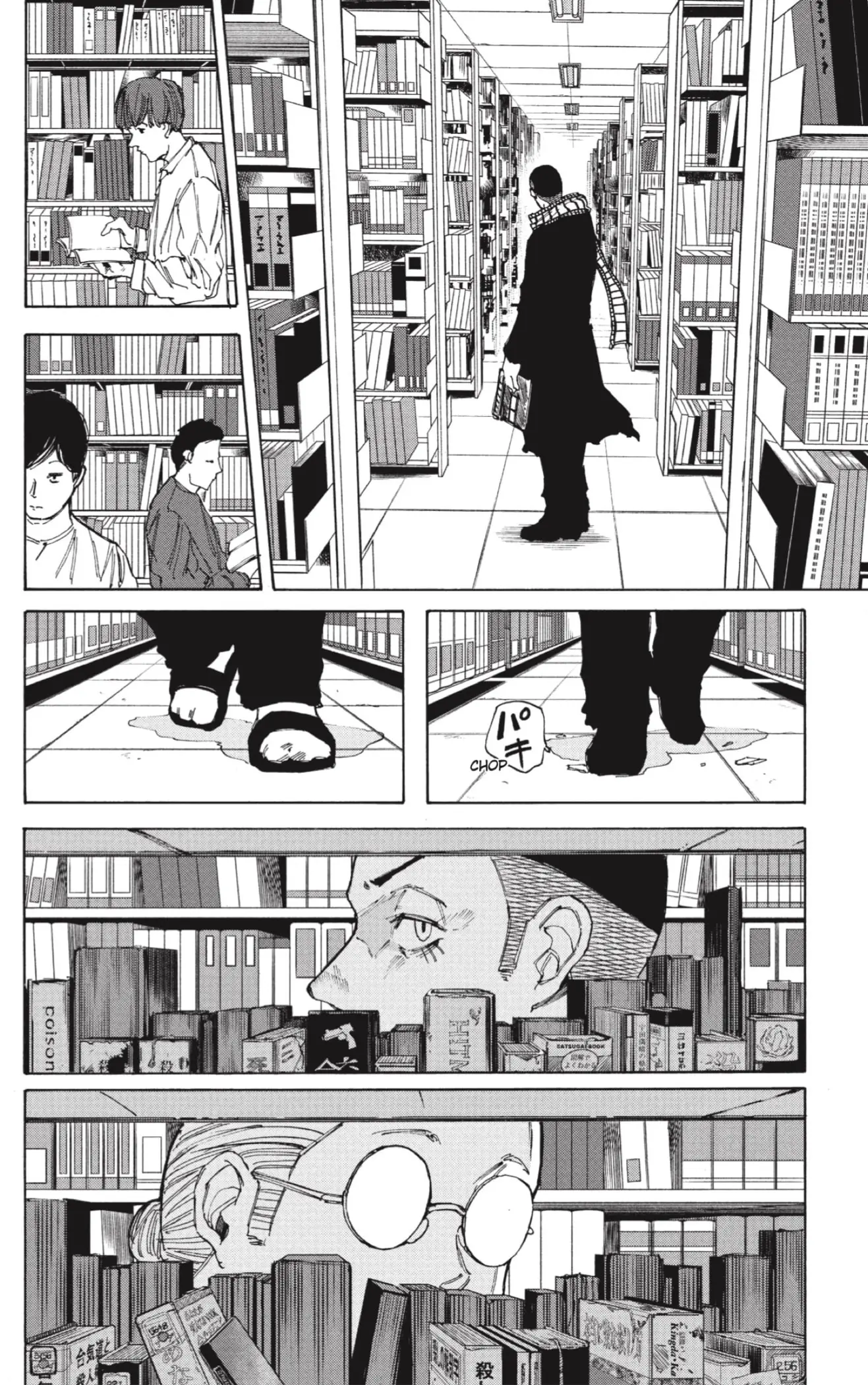 Sakamoto Days capítulo 91, página 14