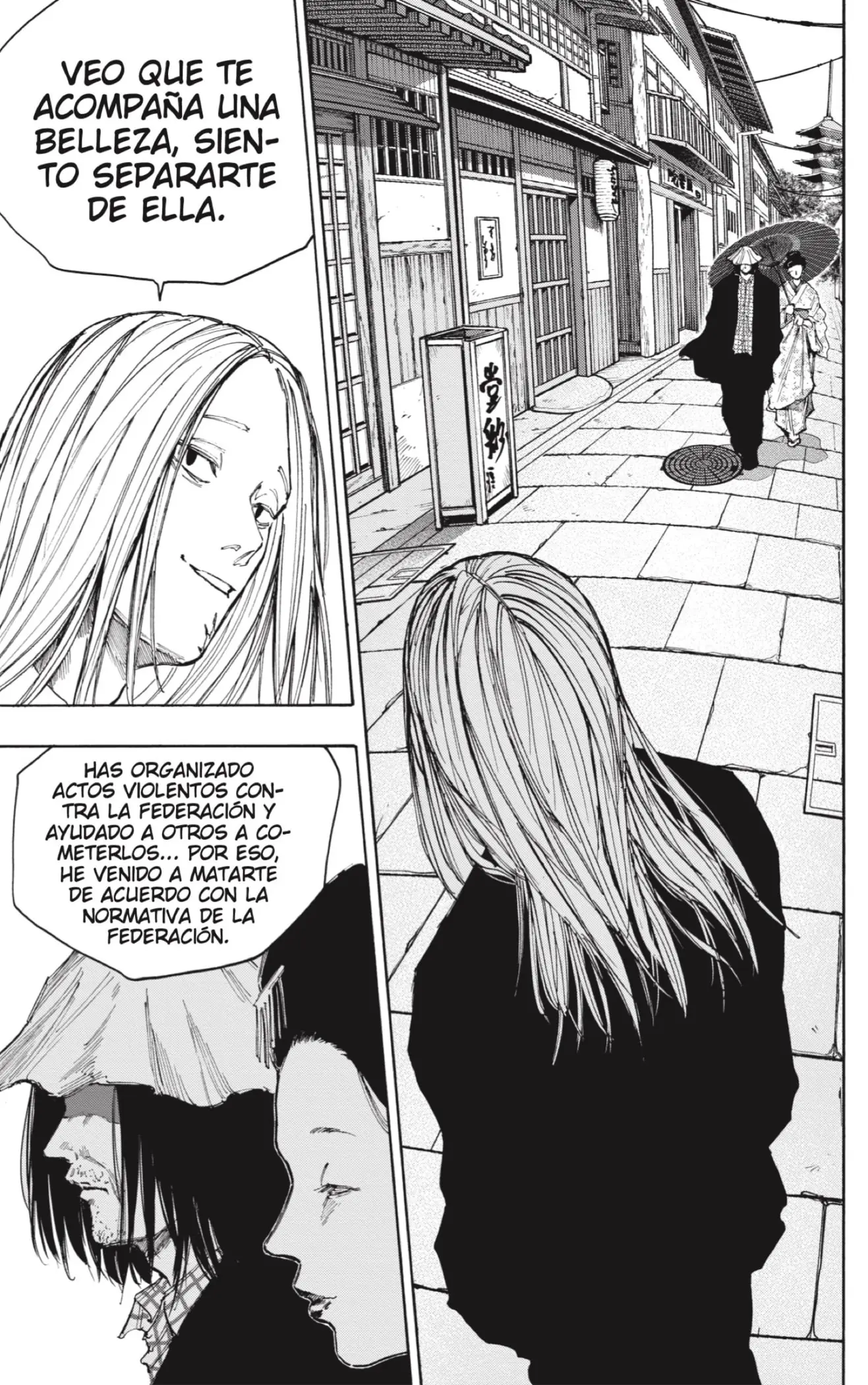 Sakamoto Days capítulo 96, página 11