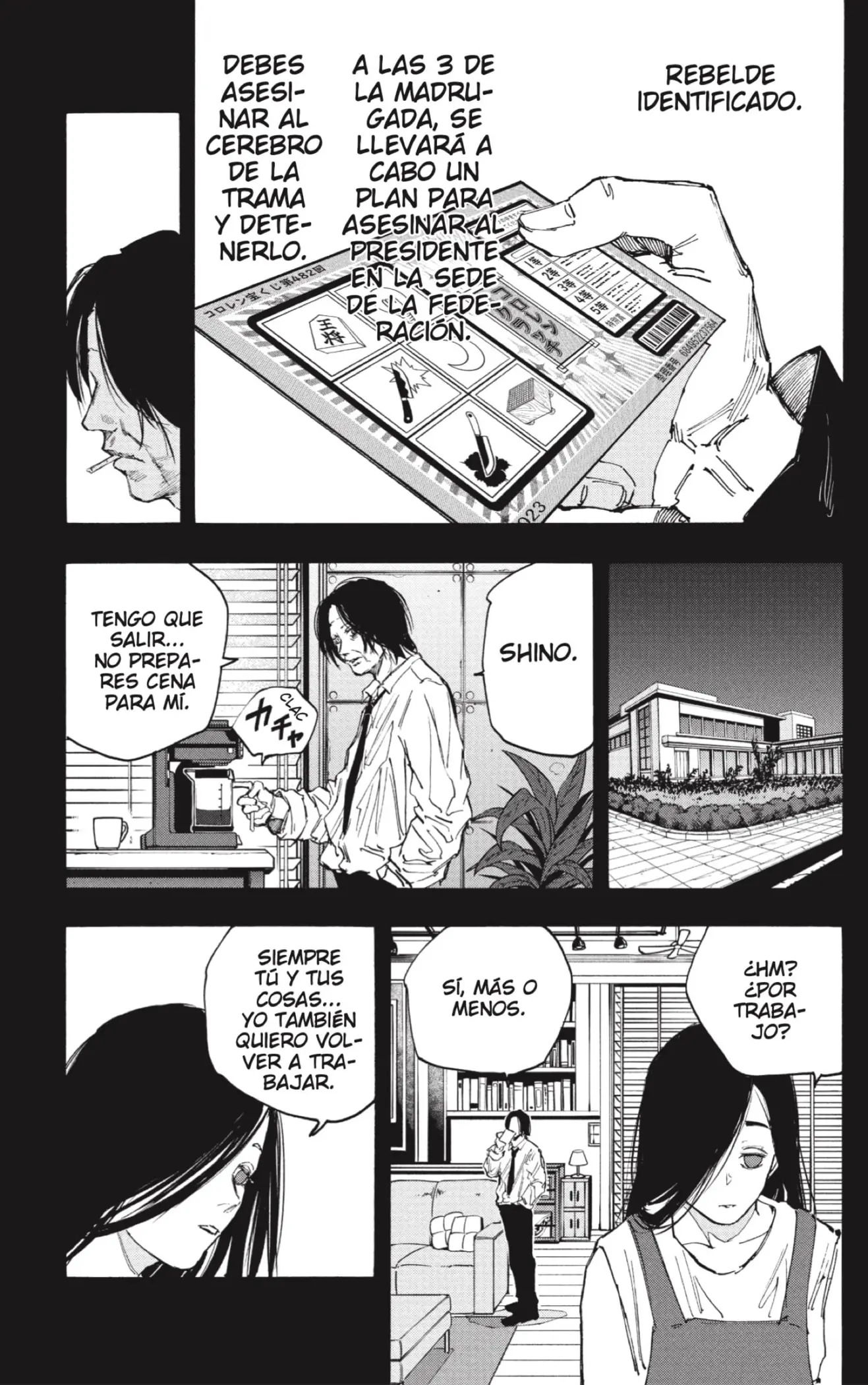 Sakamoto Days capítulo 99, página 11