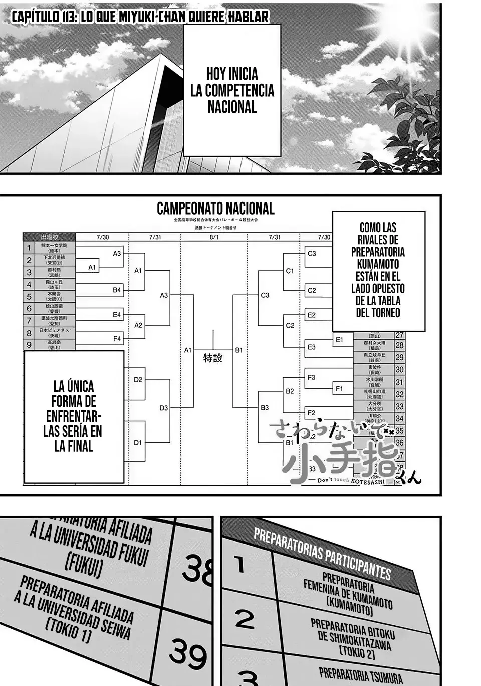 Sawaranaide Kotesashi-kun capítulo 113, página 6