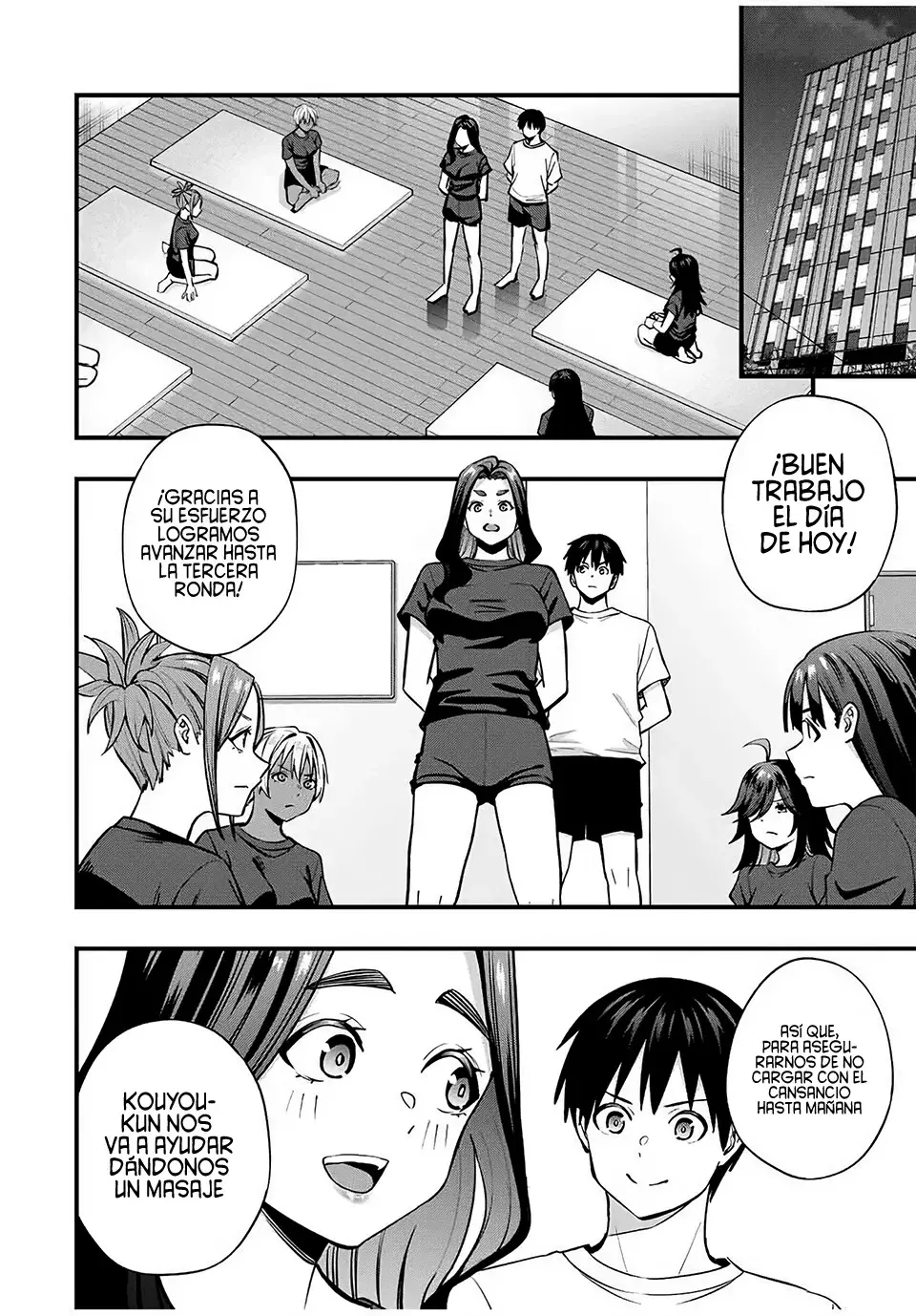 Sawaranaide Kotesashi-kun capítulo 113, página 9