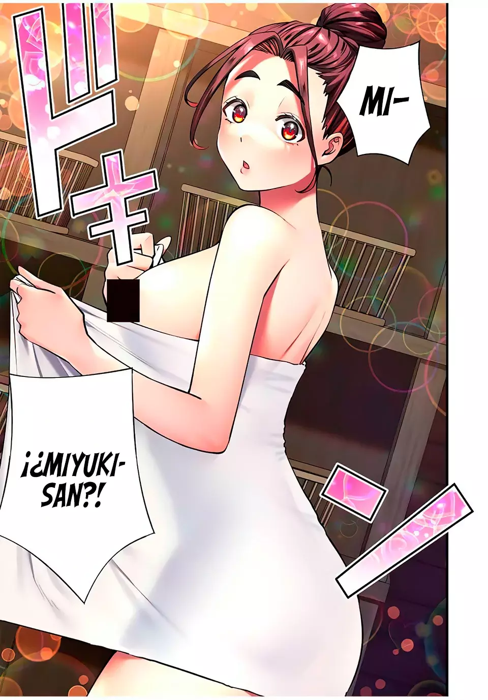 Sawaranaide Kotesashi-kun capítulo 113, página 17