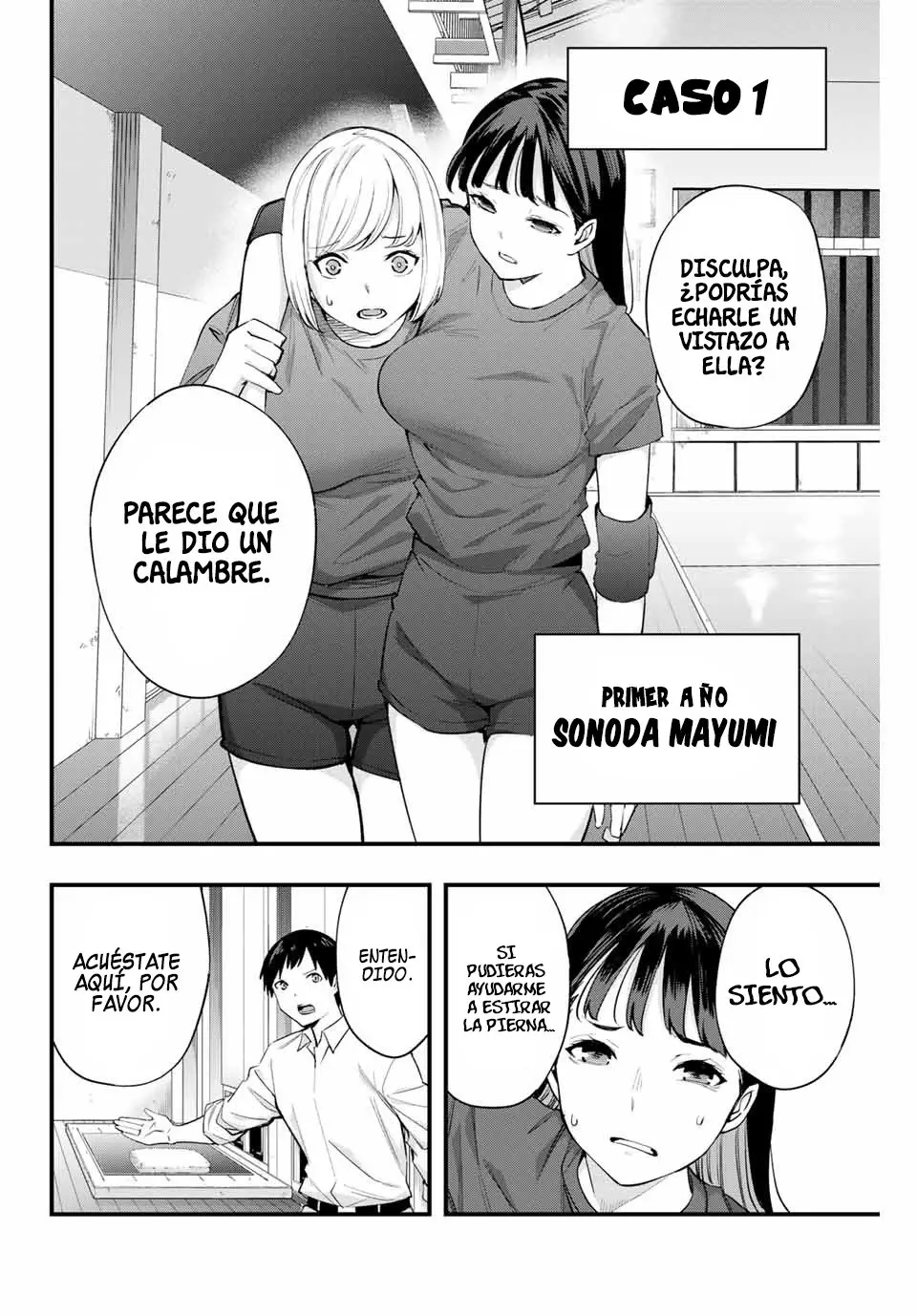 Sawaranaide Kotesashi-kun capítulo 13, página 5