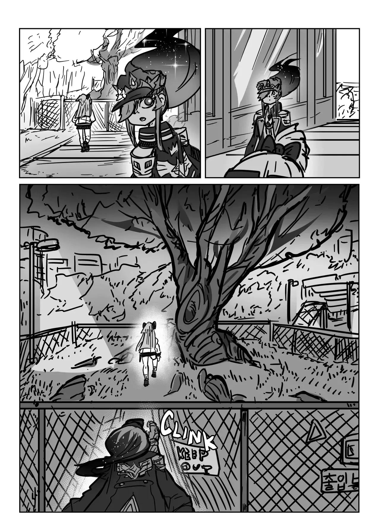 Scarlet Star capítulo 2, página 17