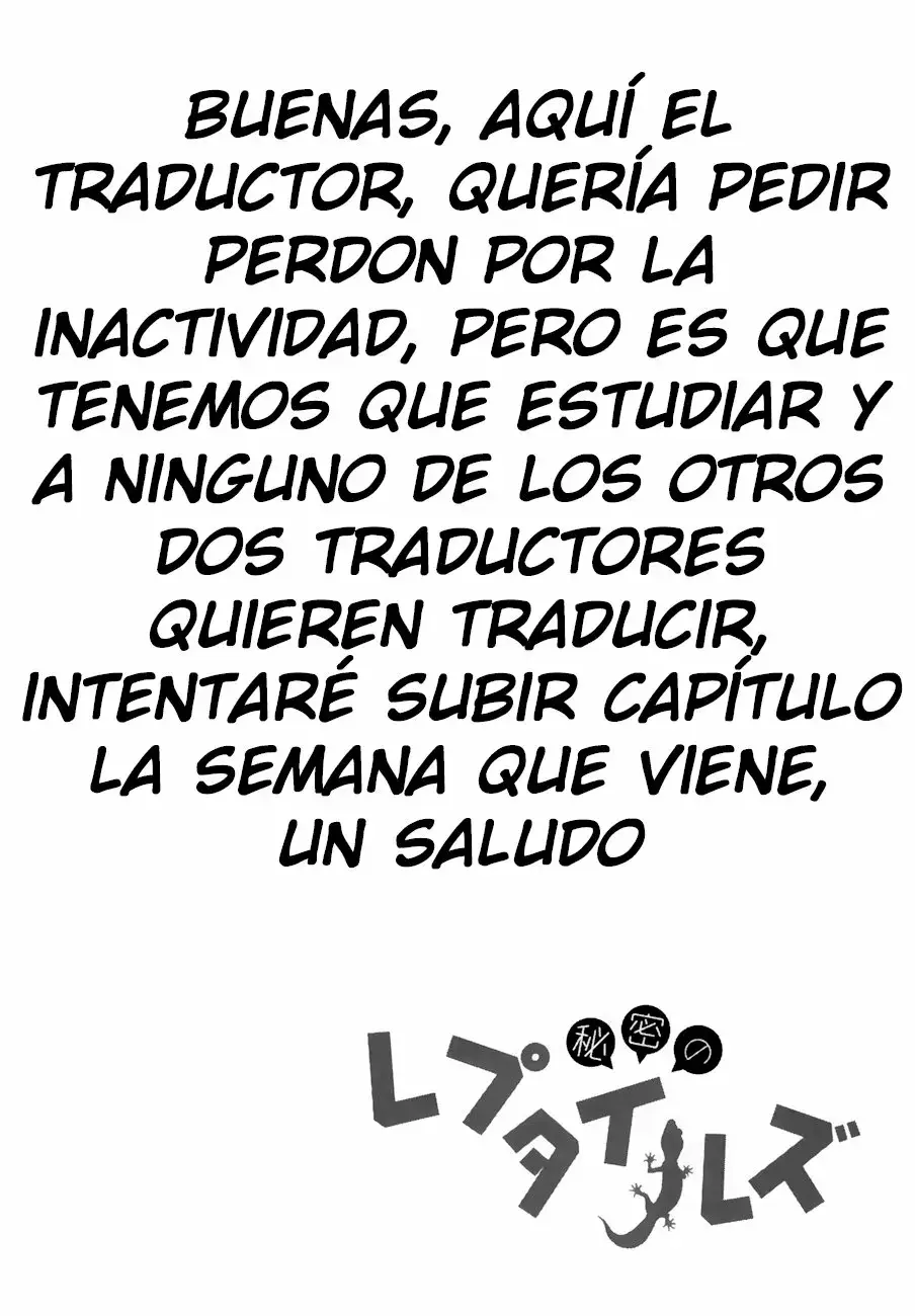Secret: No  Leaks capítulo 3, página 15
