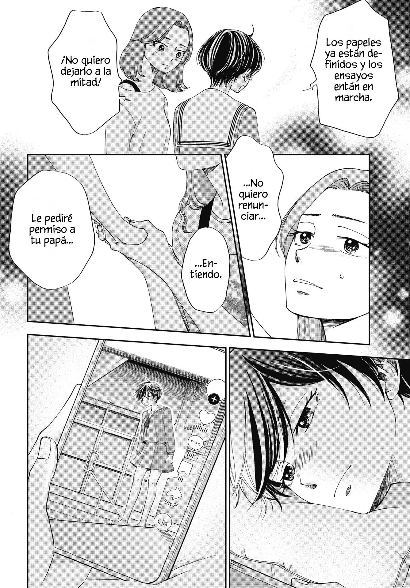 Seishun Protagonist capítulo 36, página 2