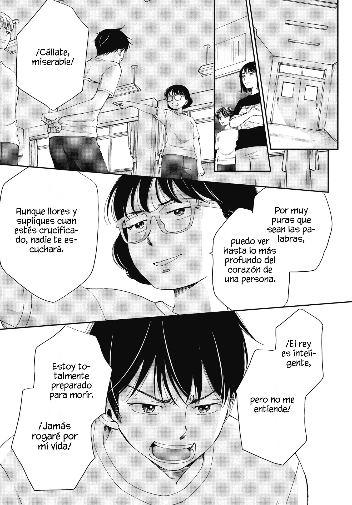 Seishun Protagonist capítulo 36, página 3