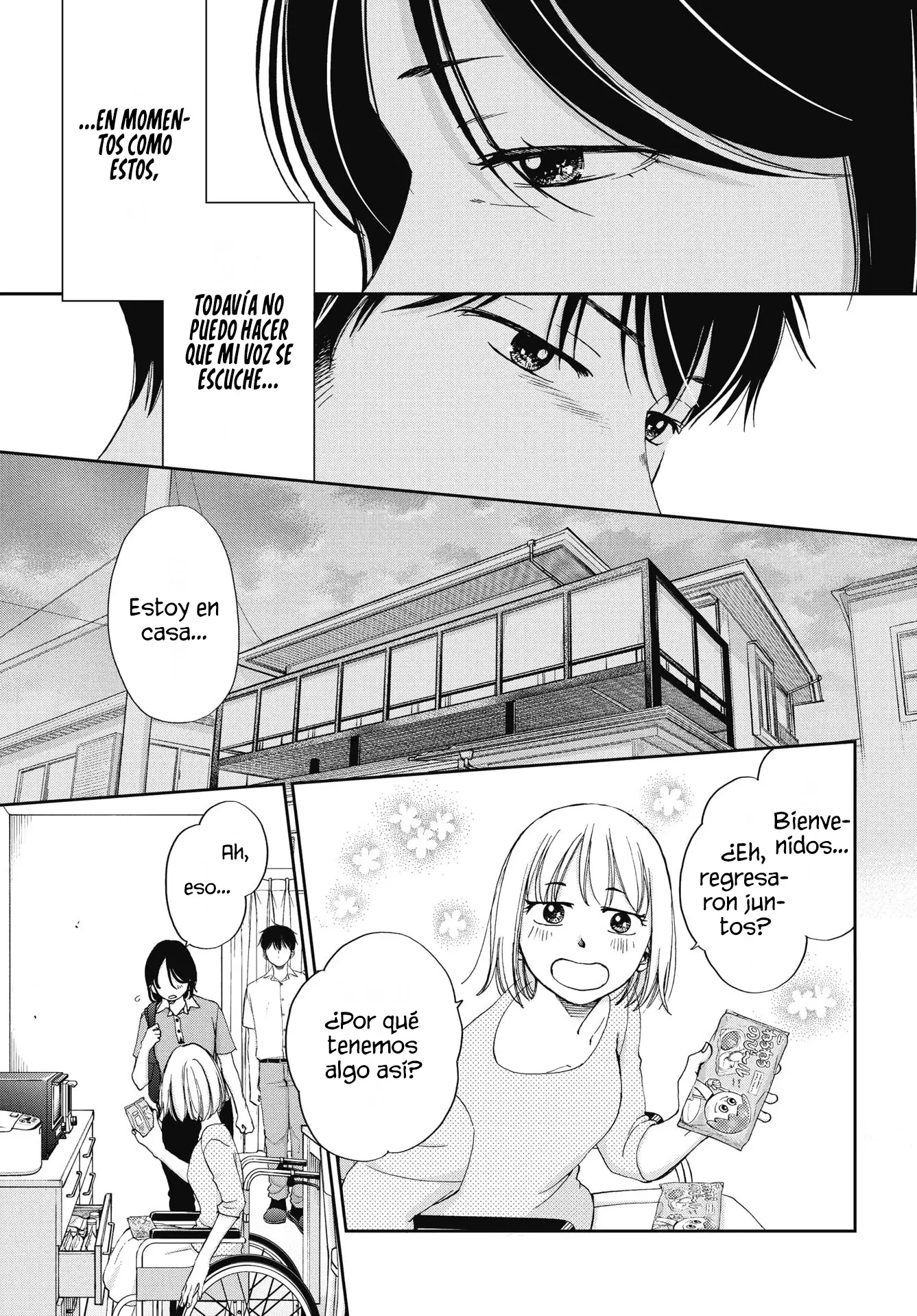 Seishun Protagonist capítulo 36, página 7