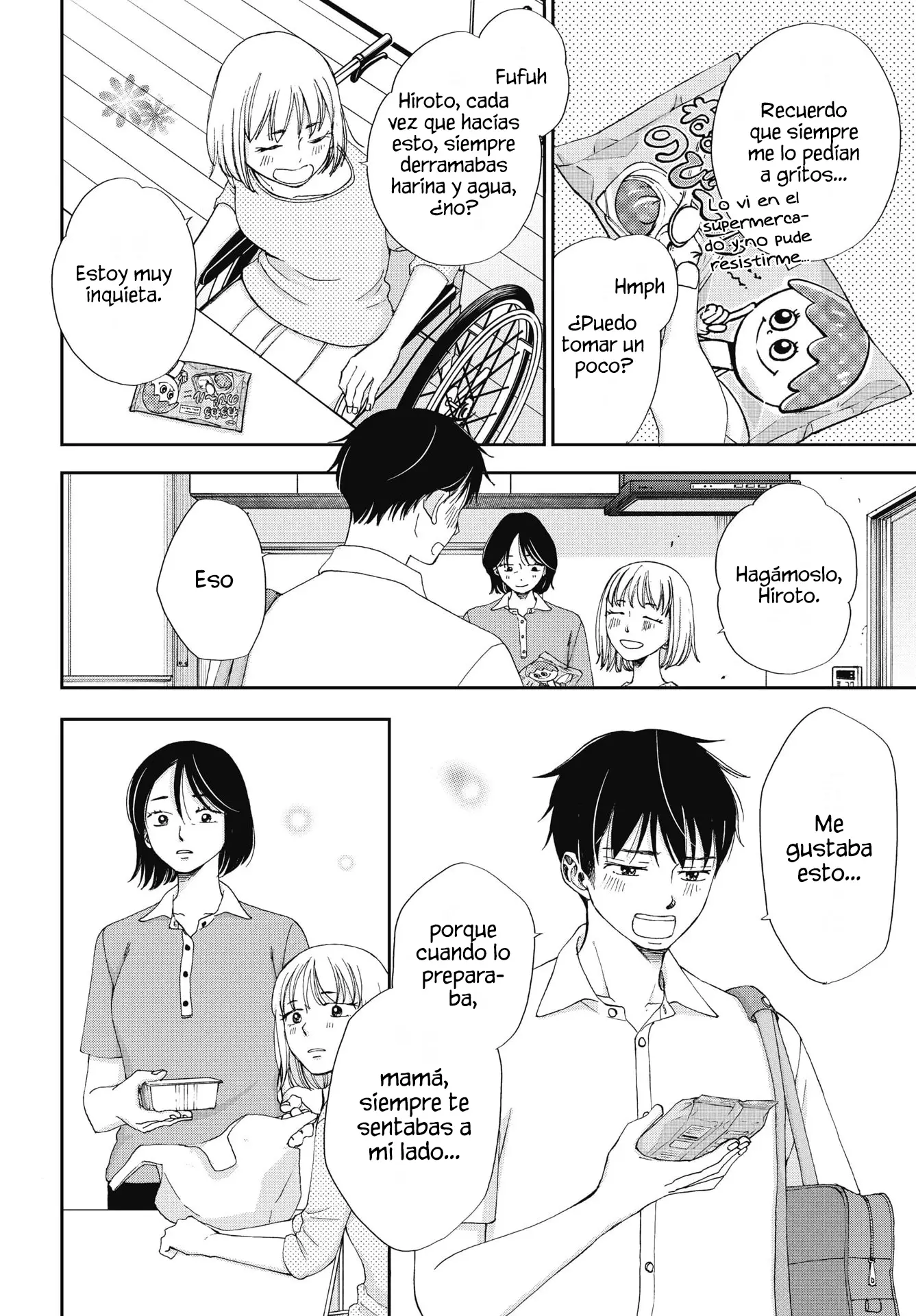 Seishun Protagonist capítulo 36, página 8