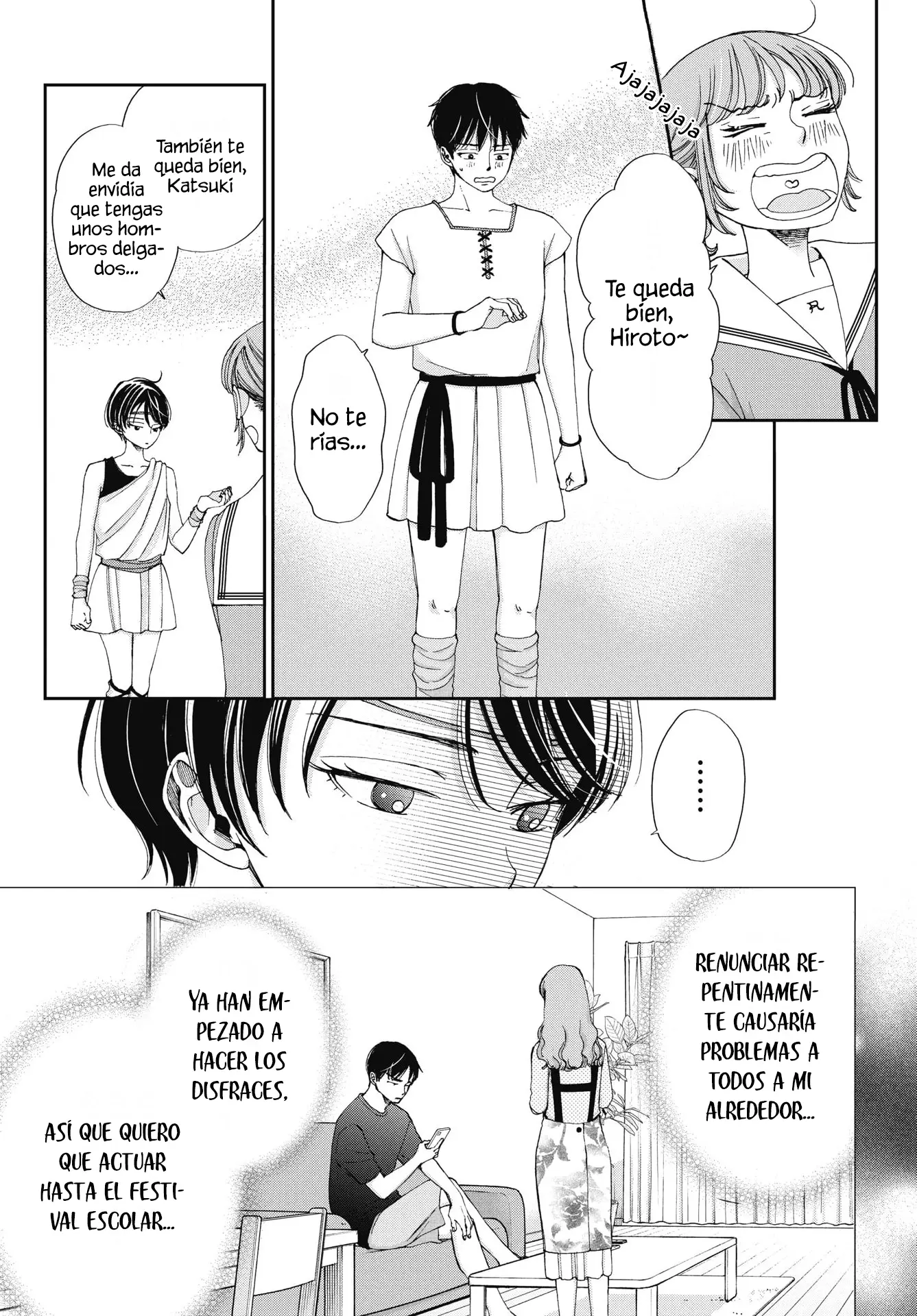 Seishun Protagonist capítulo 36, página 11