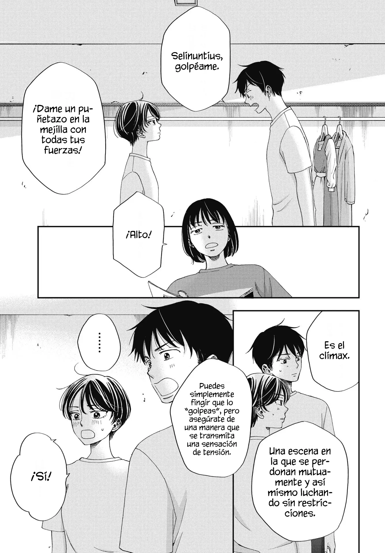 Seishun Protagonist capítulo 36, página 17