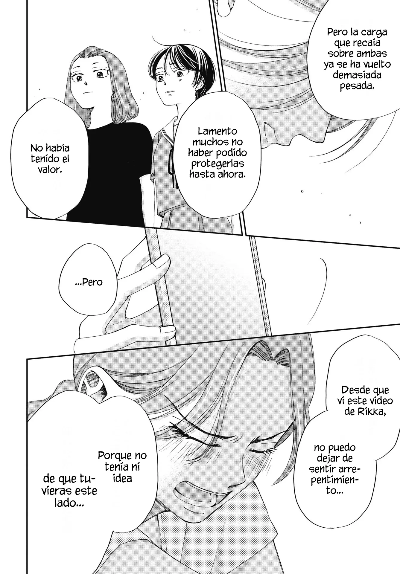 Seishun Protagonist capítulo 36, página 24