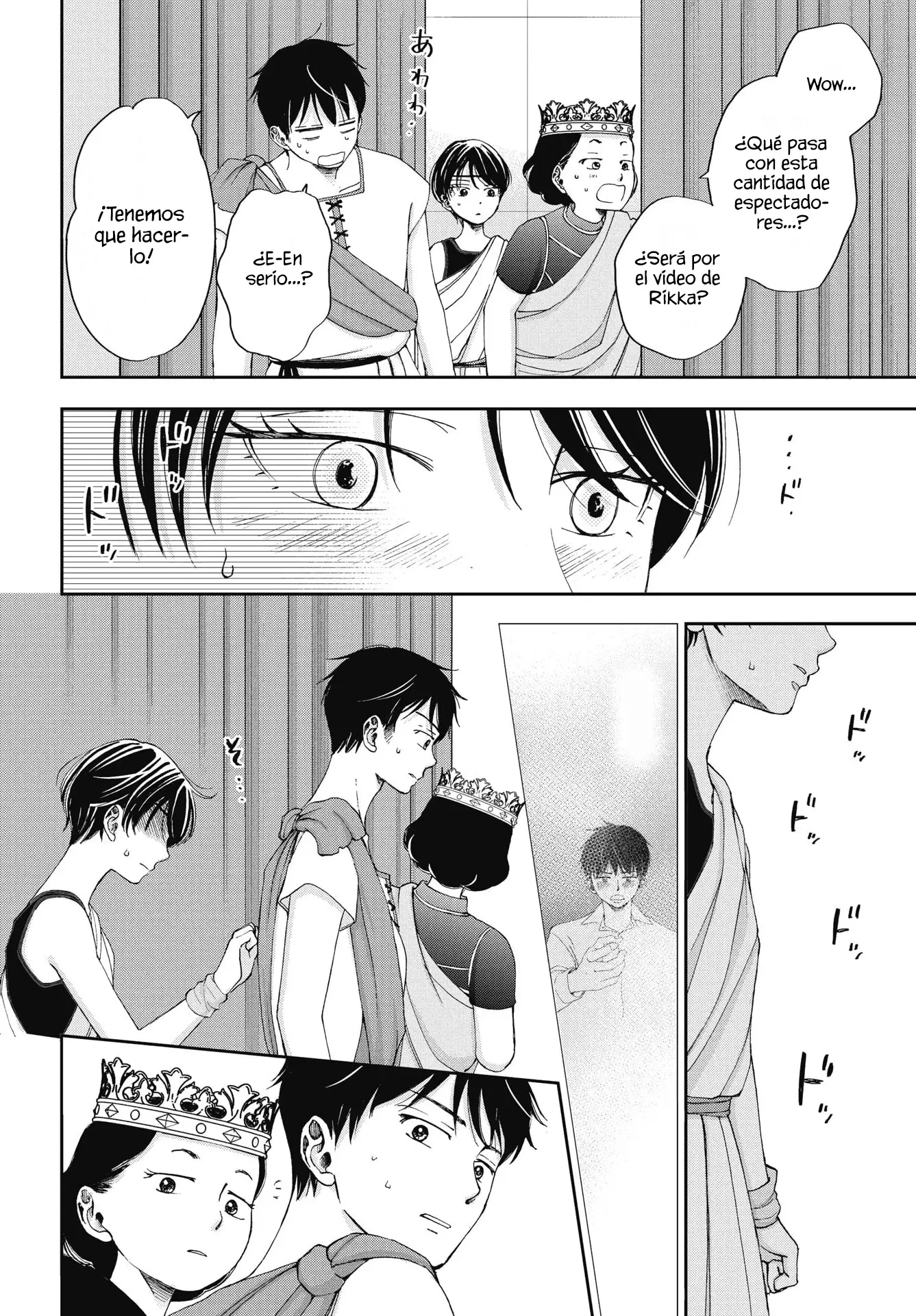 Seishun Protagonist capítulo 36, página 30
