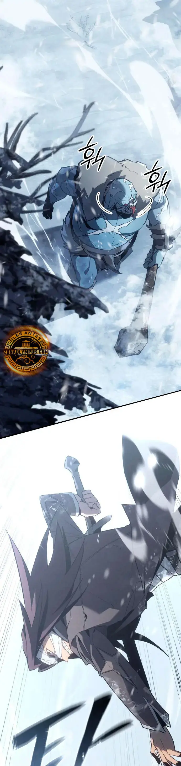 Señor Del Hielo capítulo 21, página 7