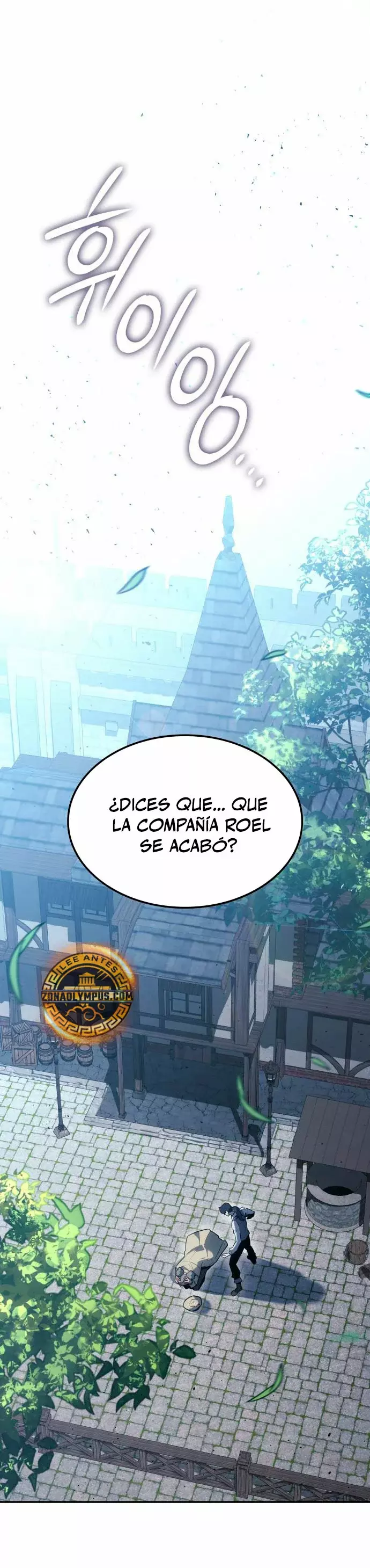 Señor Del Hielo capítulo 23, página 3