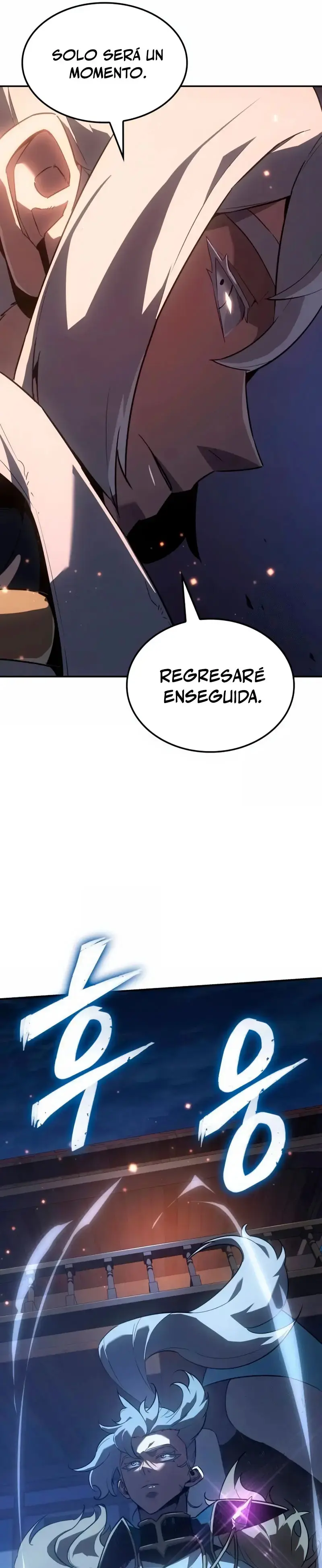 Señor Del Hielo capítulo 30, página 24