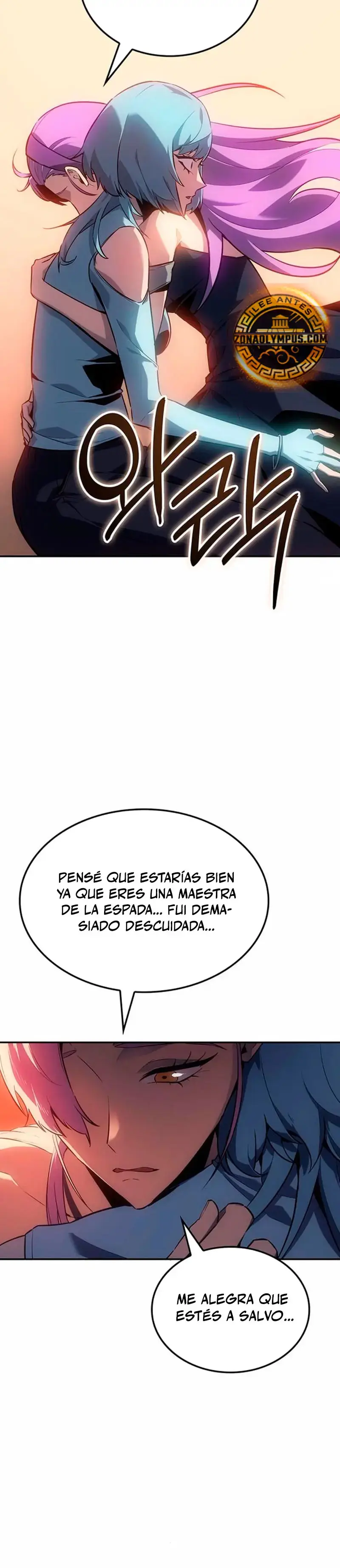 Señor Del Hielo capítulo 33, página 7