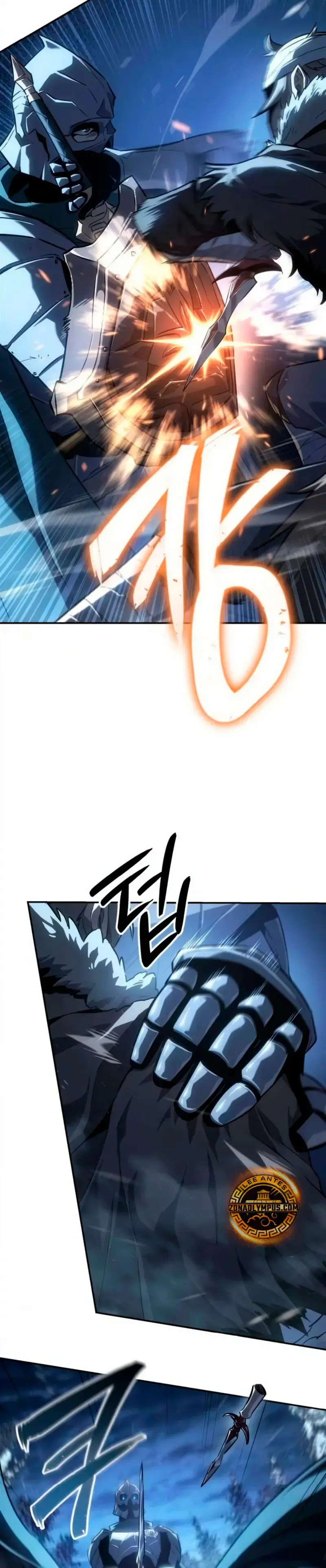 Señor Del Hielo capítulo 34, página 13