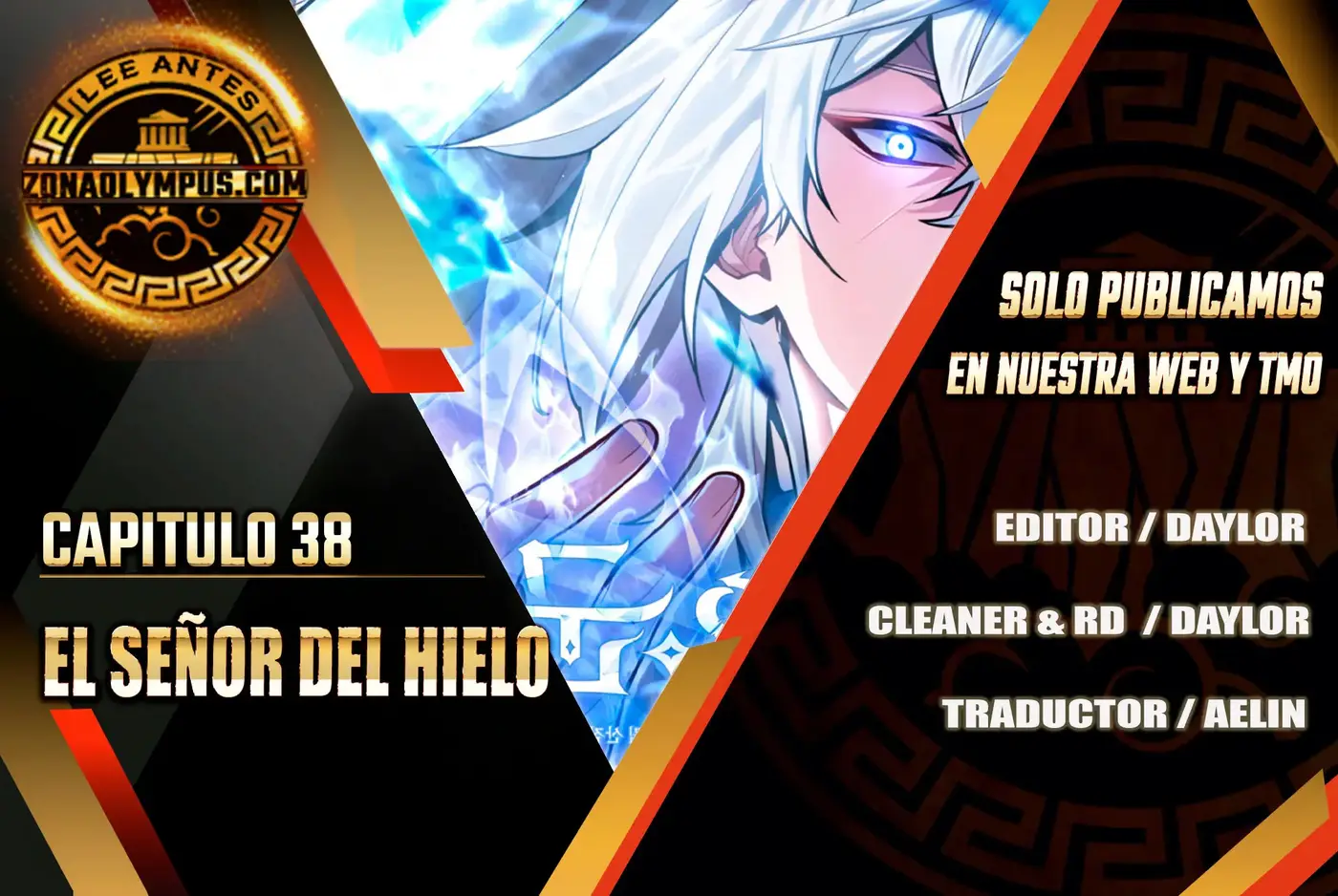 Señor Del Hielo capítulo 38, página 1