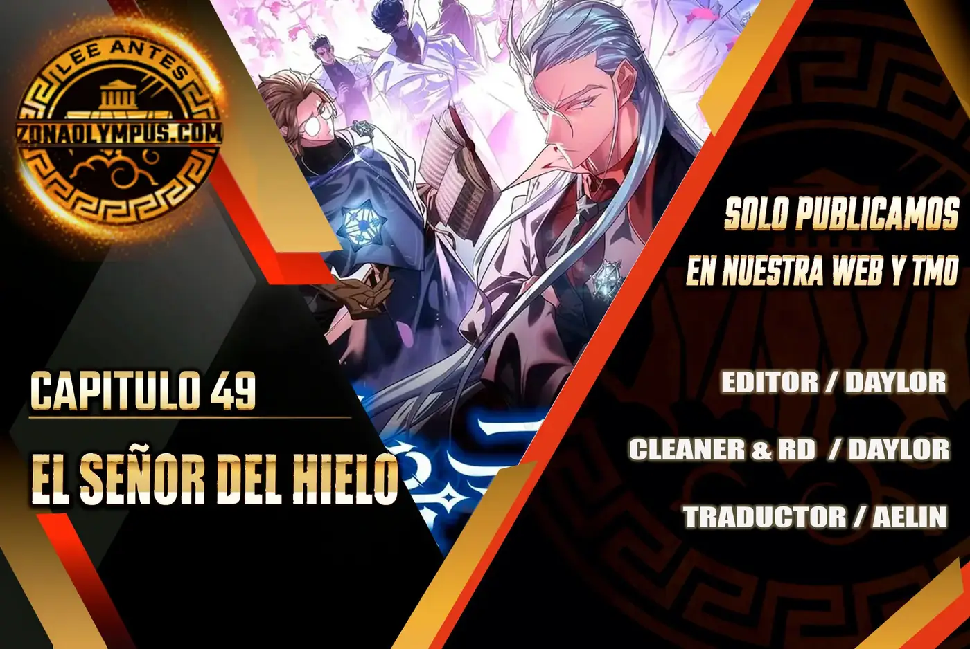 Señor Del Hielo capítulo 49, página 1