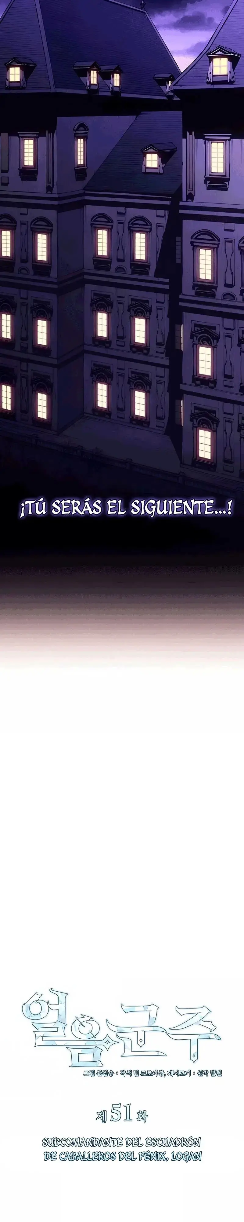 Señor Del Hielo capítulo 51, página 9