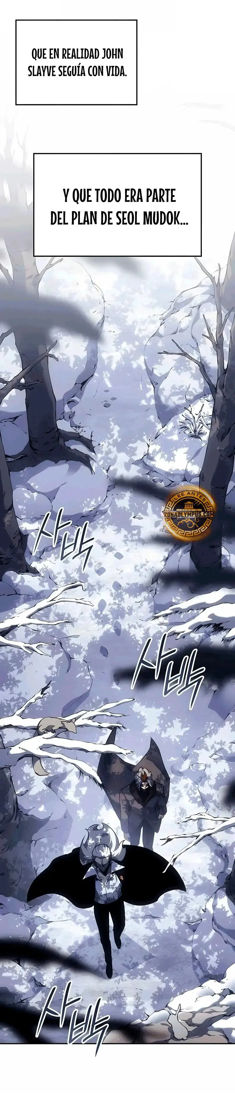 Señor Del Hielo capítulo 51, página 12