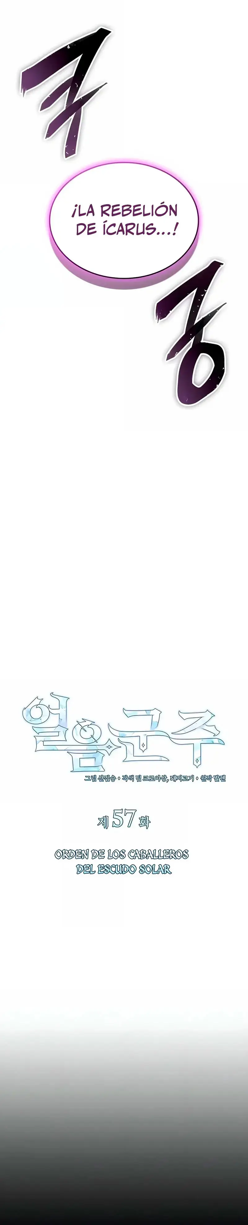 Señor Del Hielo capítulo 57, página 14