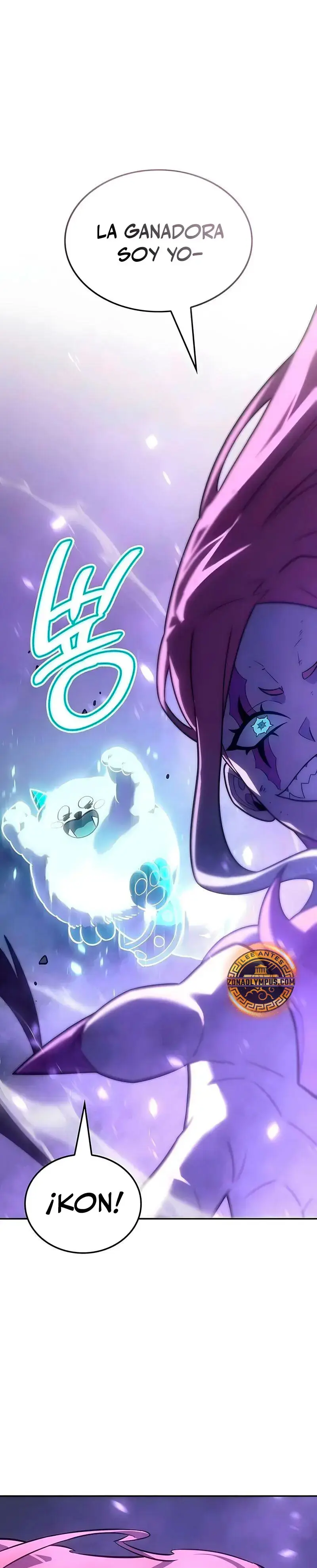 Señor Del Hielo capítulo 61, página 7