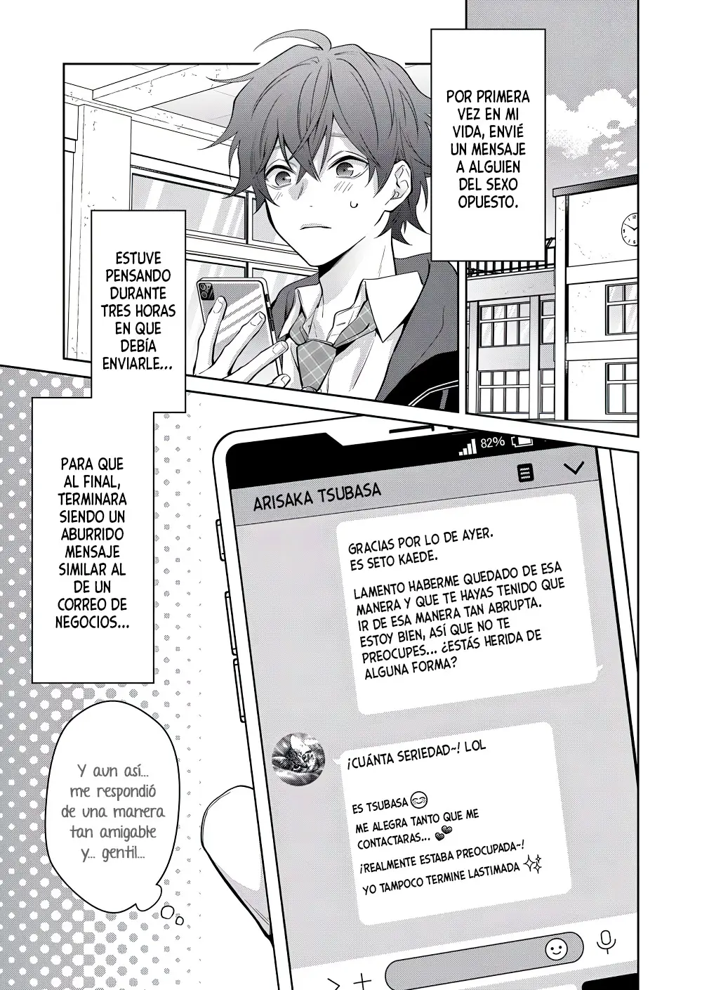 Senshitibu boi capítulo 2, página 3