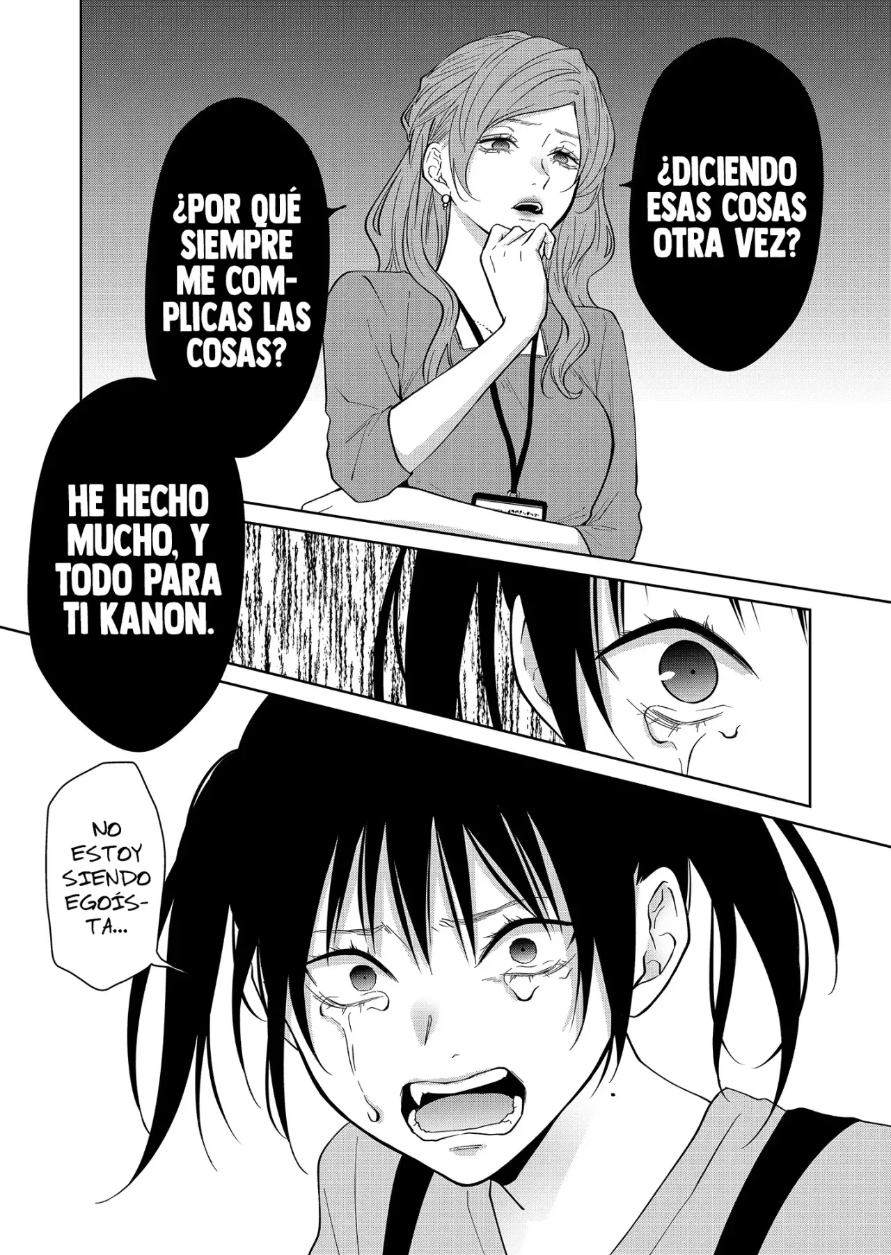 Senshitibu boi capítulo 49, página 14