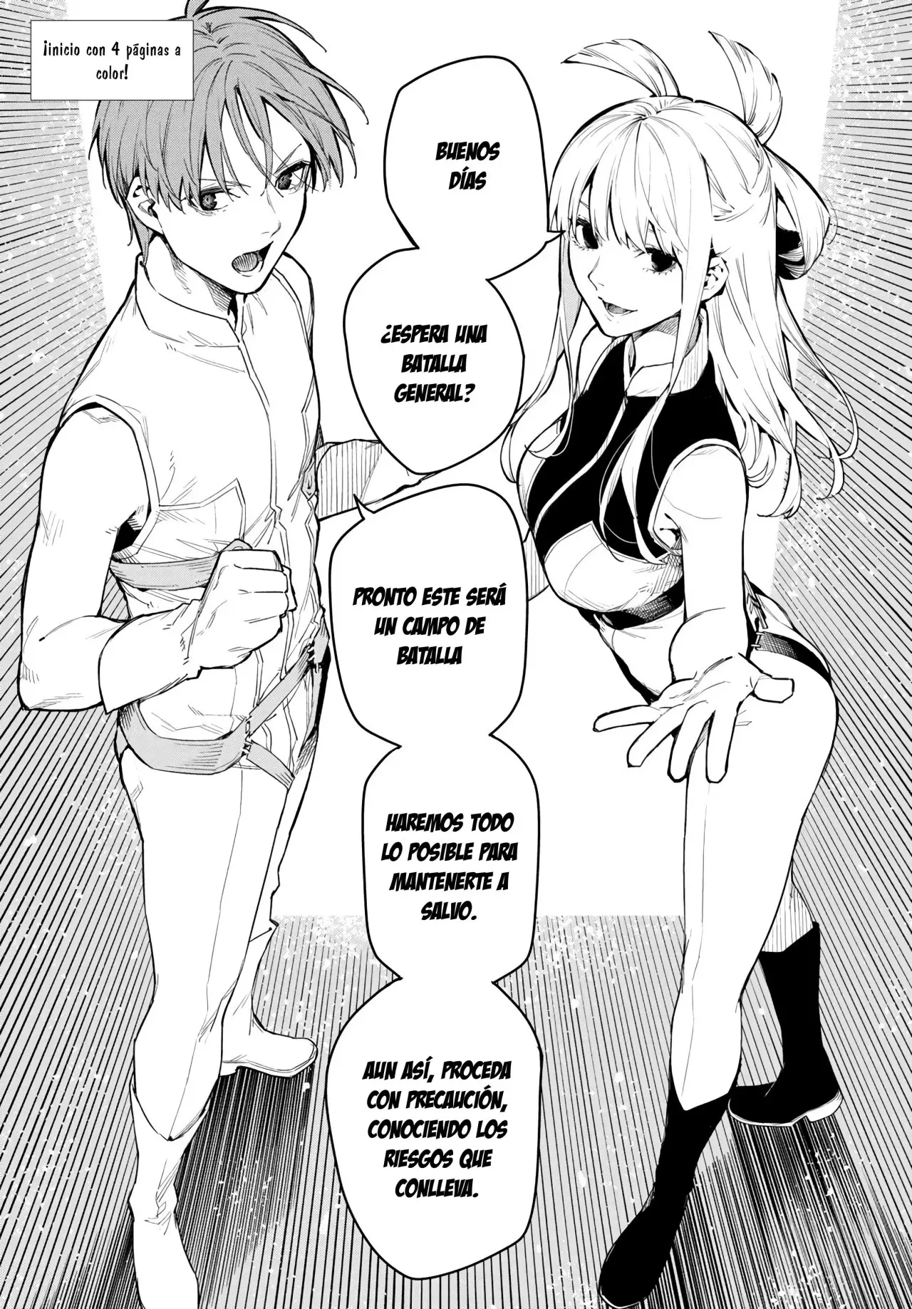 Sentai Daishikkaku capítulo 1, página 4