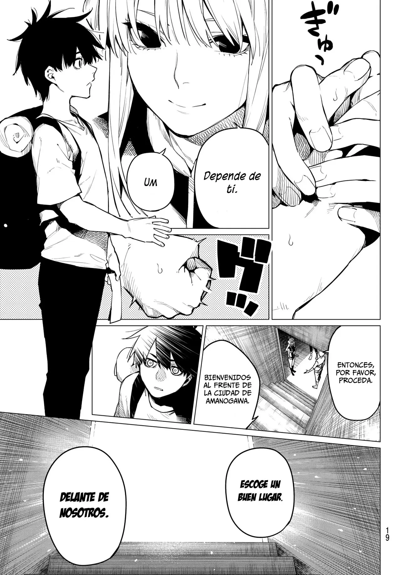 Sentai Daishikkaku capítulo 1, página 6