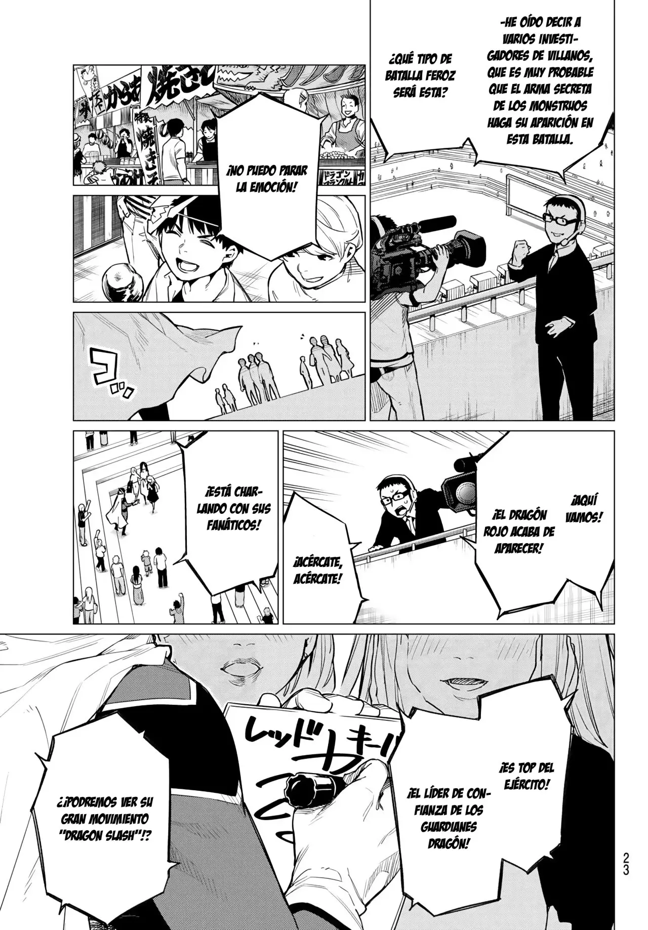 Sentai Daishikkaku capítulo 1, página 9