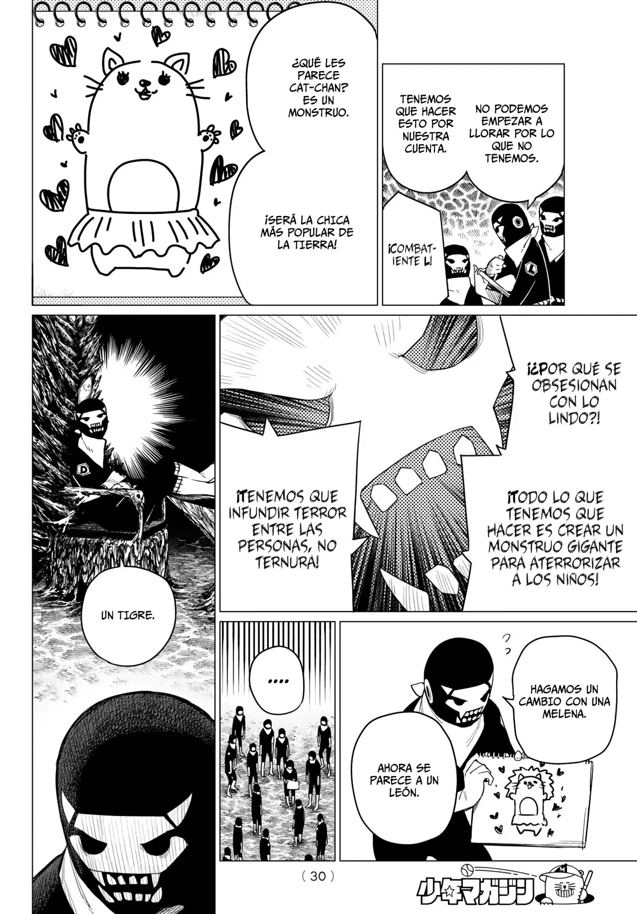 Sentai Daishikkaku capítulo 1, página 15